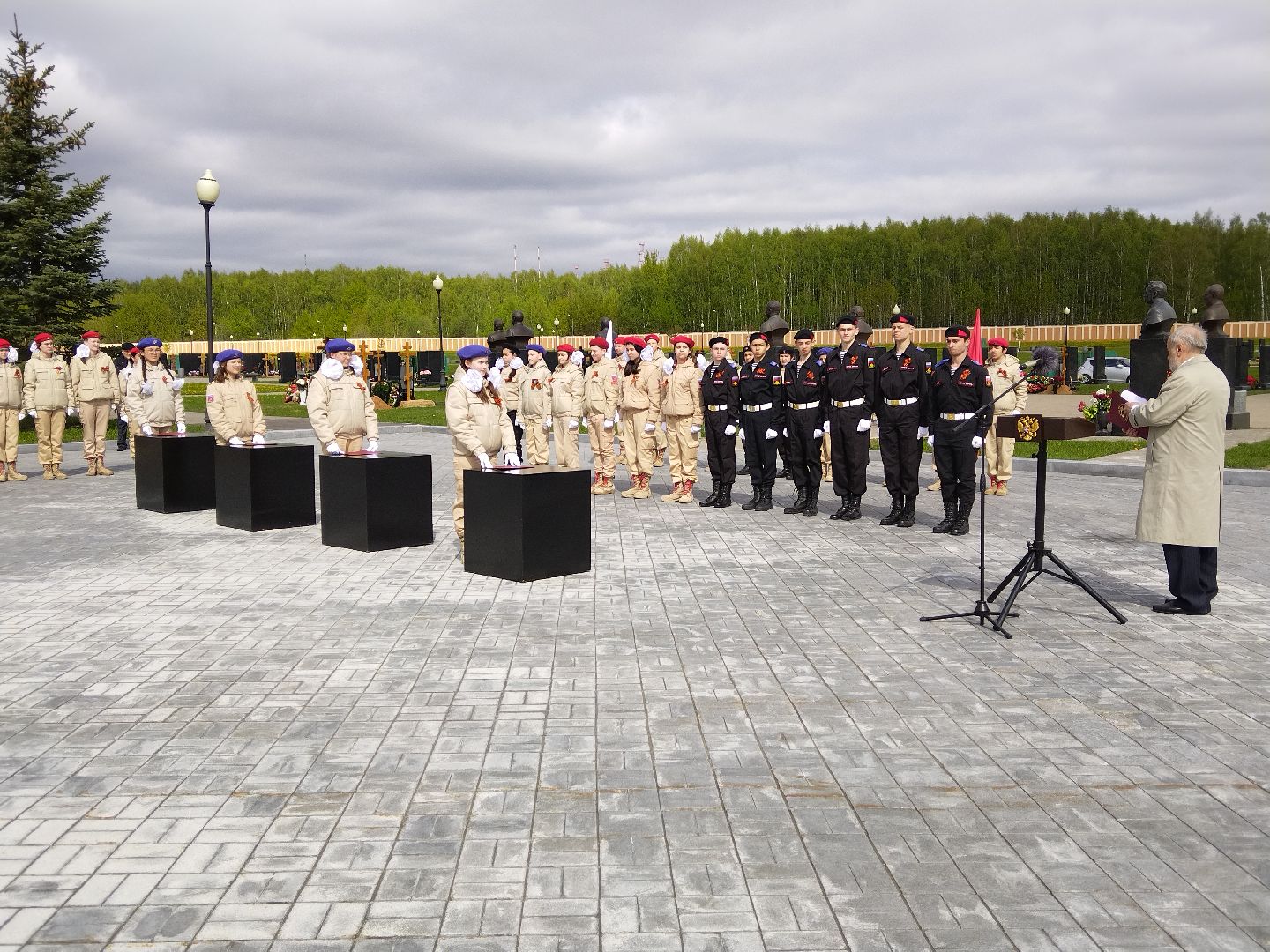 ЮНАРМИЯ, Мытищи, федеральный военный мемориал