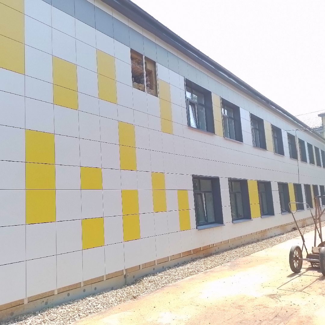 городской округ восход, капитальный ремонт школы, школа,  капитальный ремонт образовательных учреждений,