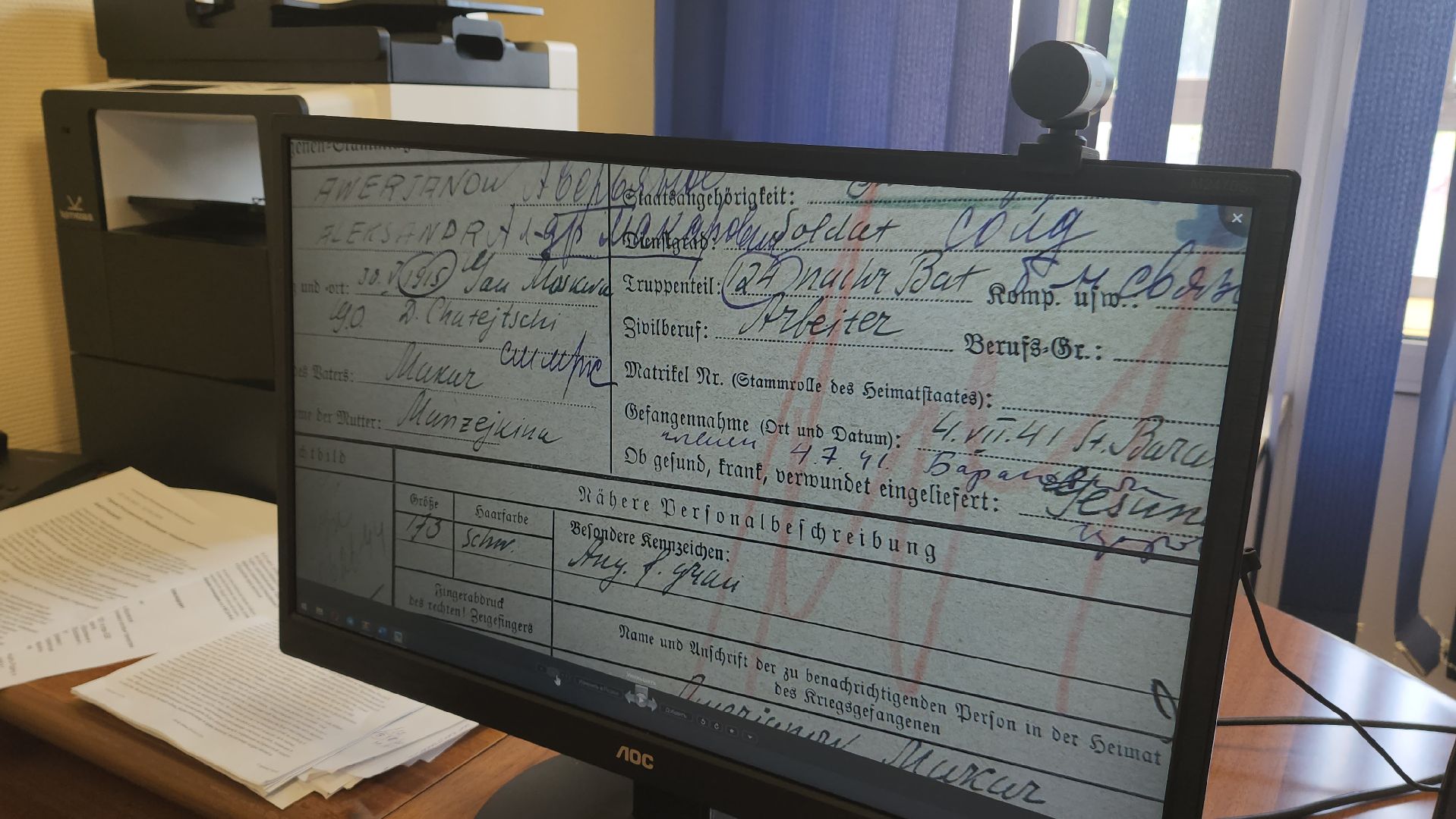 музей победы, красногорск, плен,