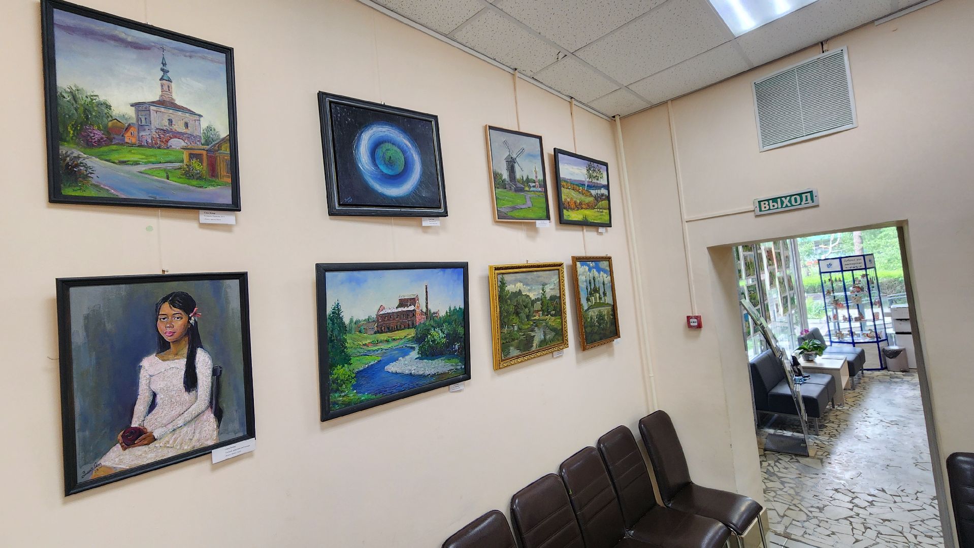 библиотека им е р дашково, протвино, культура,