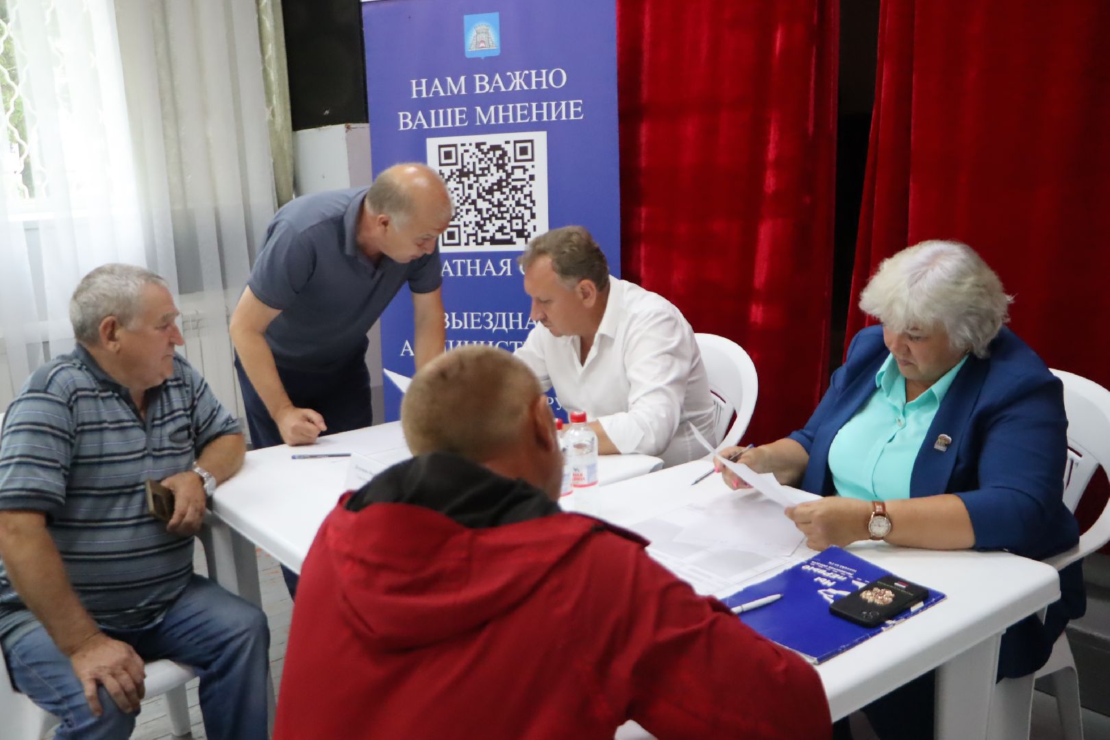 зарайск,  выездная администрация, жкх, водоснабжение, взу,