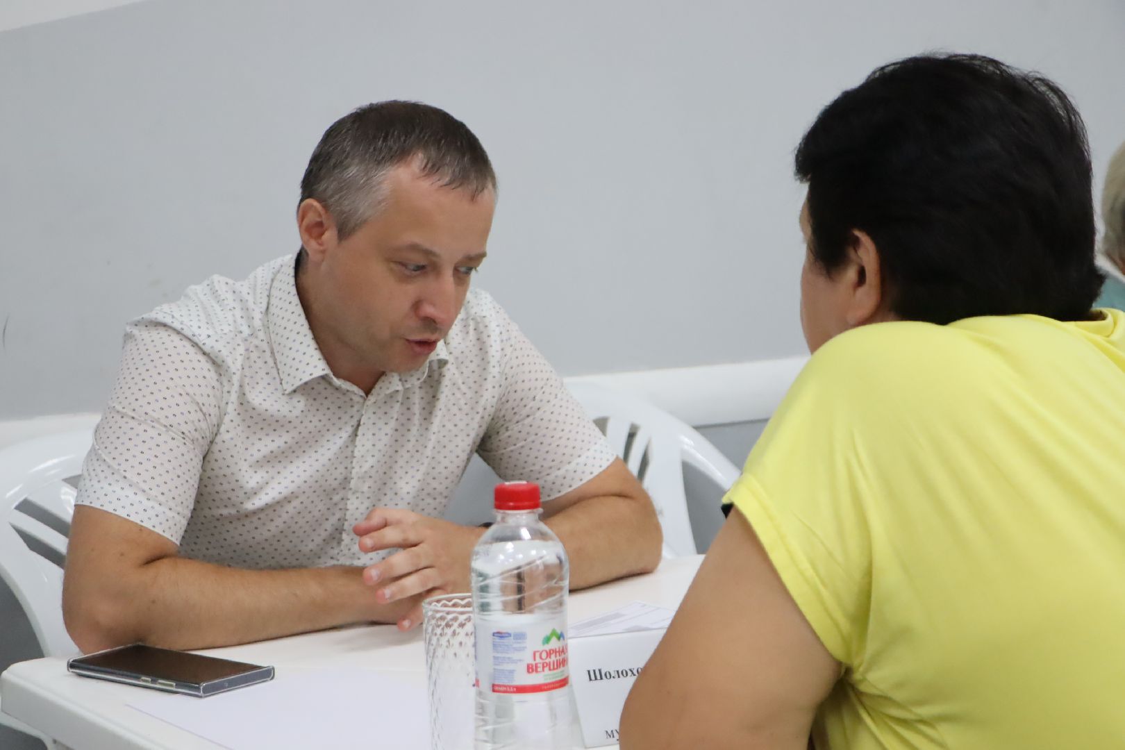 зарайск,  выездная администрация, жкх, водоснабжение, взу,