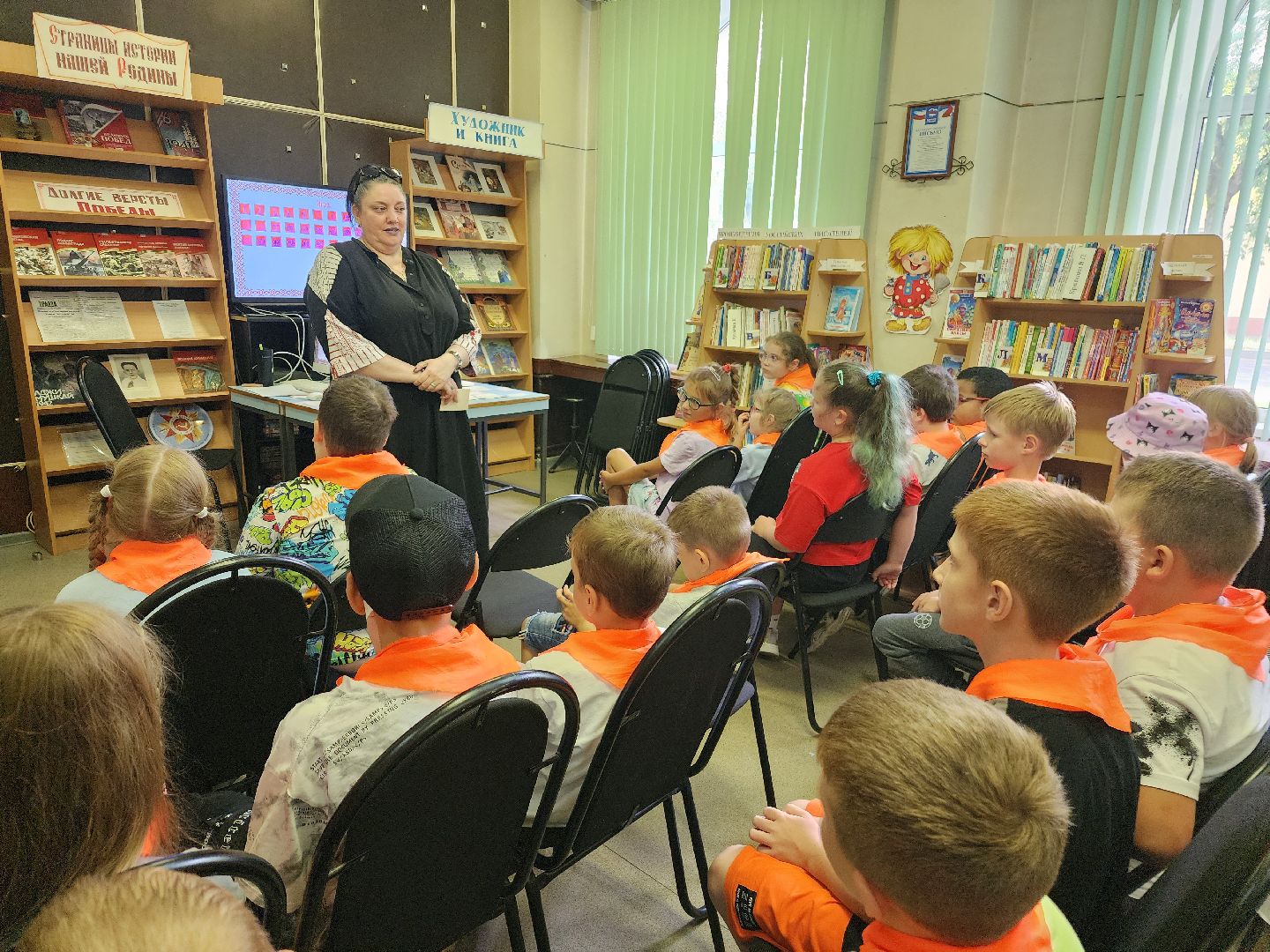 фрязино, викторина для детей, фольклор, детский лагерь, библиотека,