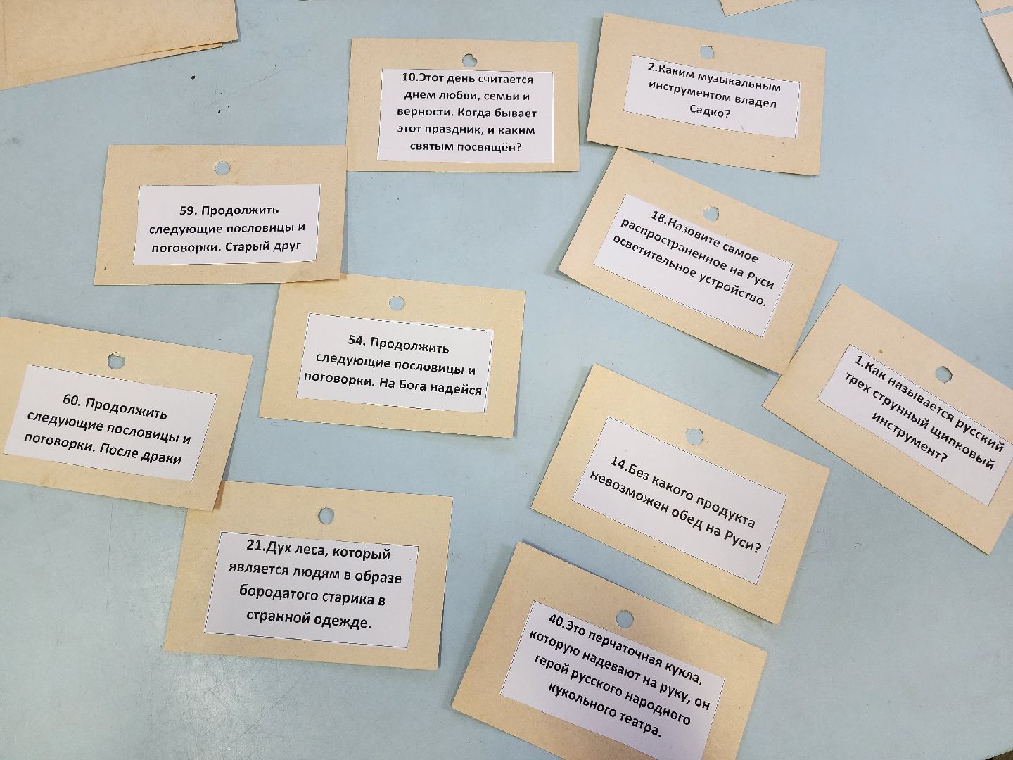 фрязино, викторина для детей, фольклор, детский лагерь, библиотека,