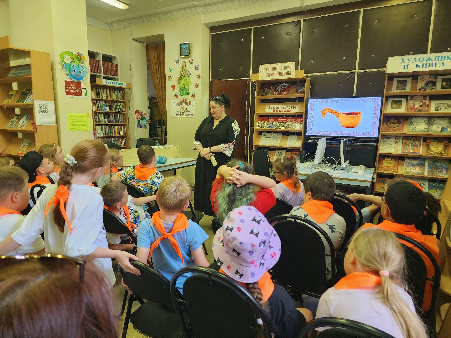 фрязино, викторина для детей, фольклор, детский лагерь, библиотека,