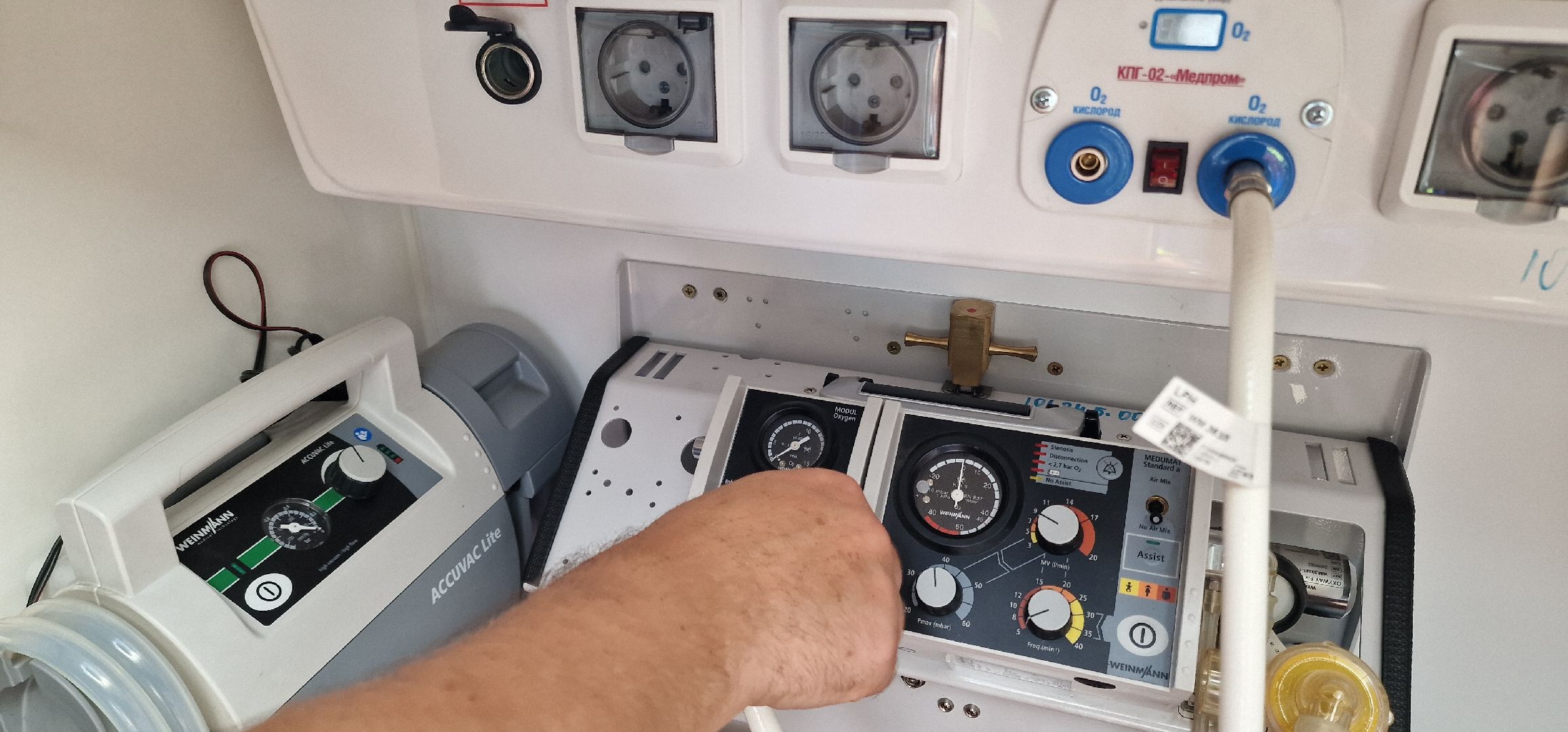 медицина, скорая помощь Балашиха,