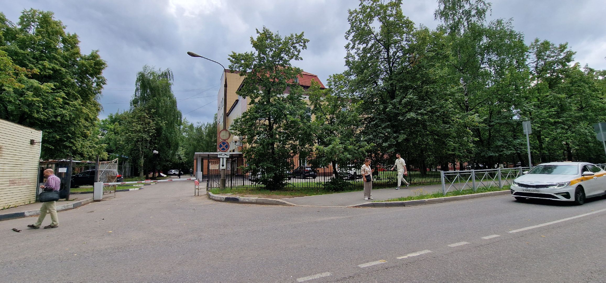 медицина, скорая помощь Балашиха,