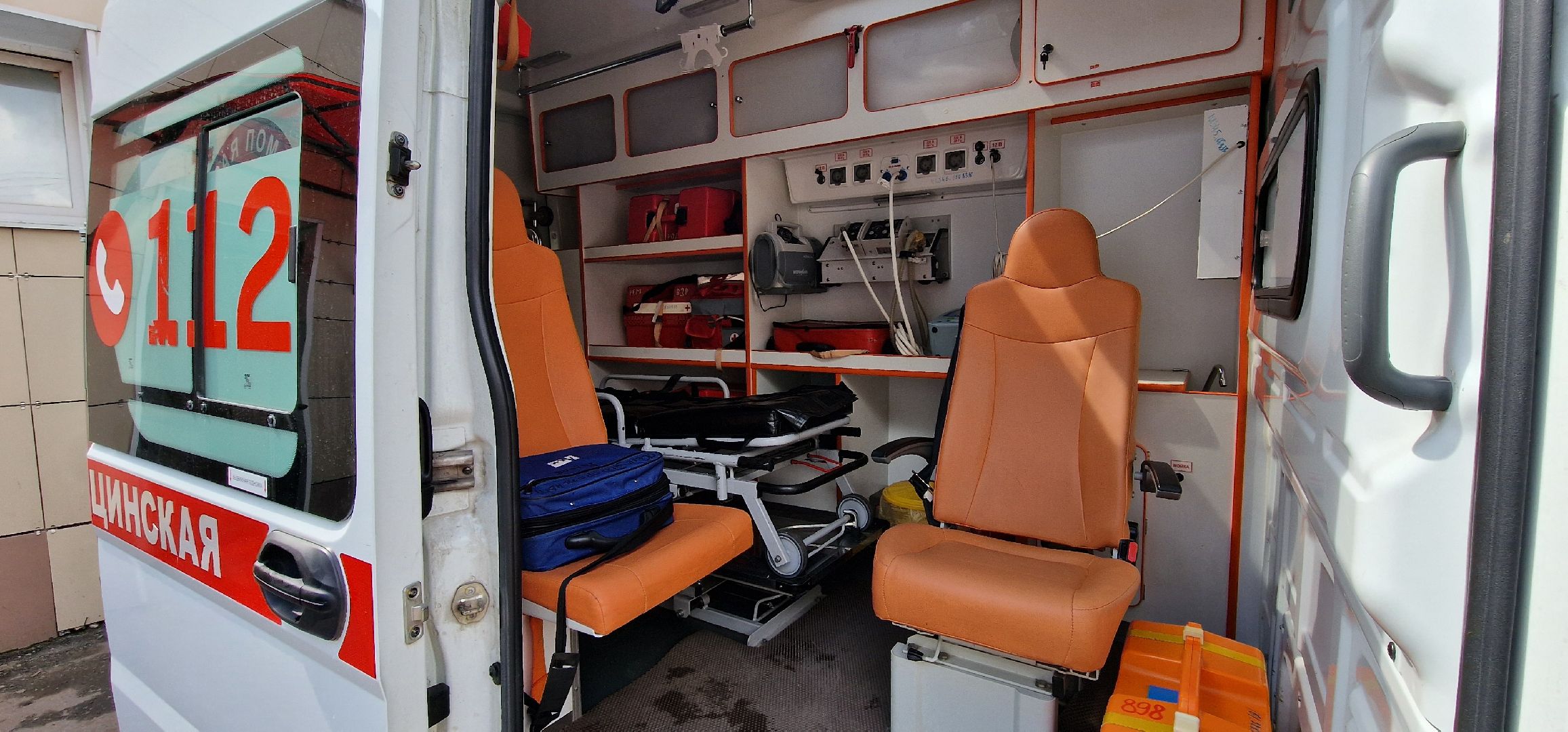 медицина, скорая помощь Балашиха,