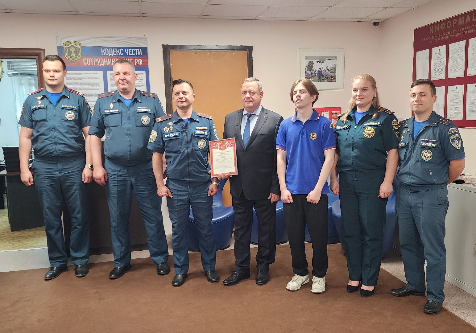 химки, МЧС, пожарная служба,