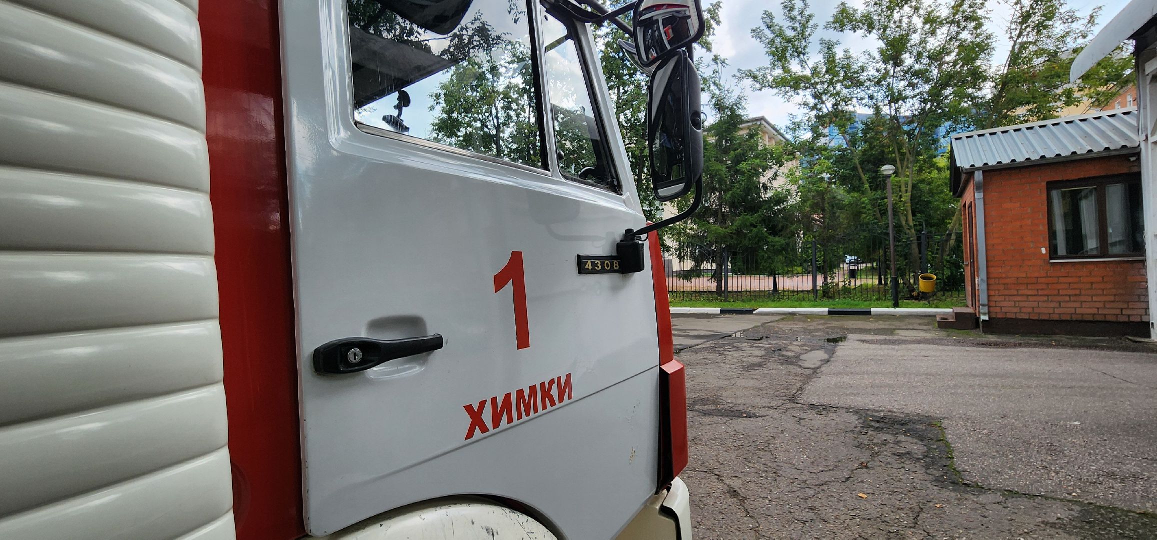 химки, МЧС, пожарная служба,