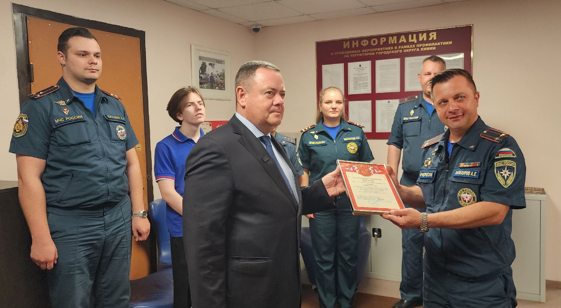 химки, МЧС, пожарная служба,