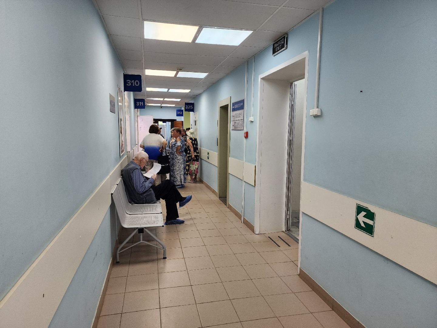 красноармейск, городской округ пушкинский, пульмонолог, медосмотр, медсанчасть 154,