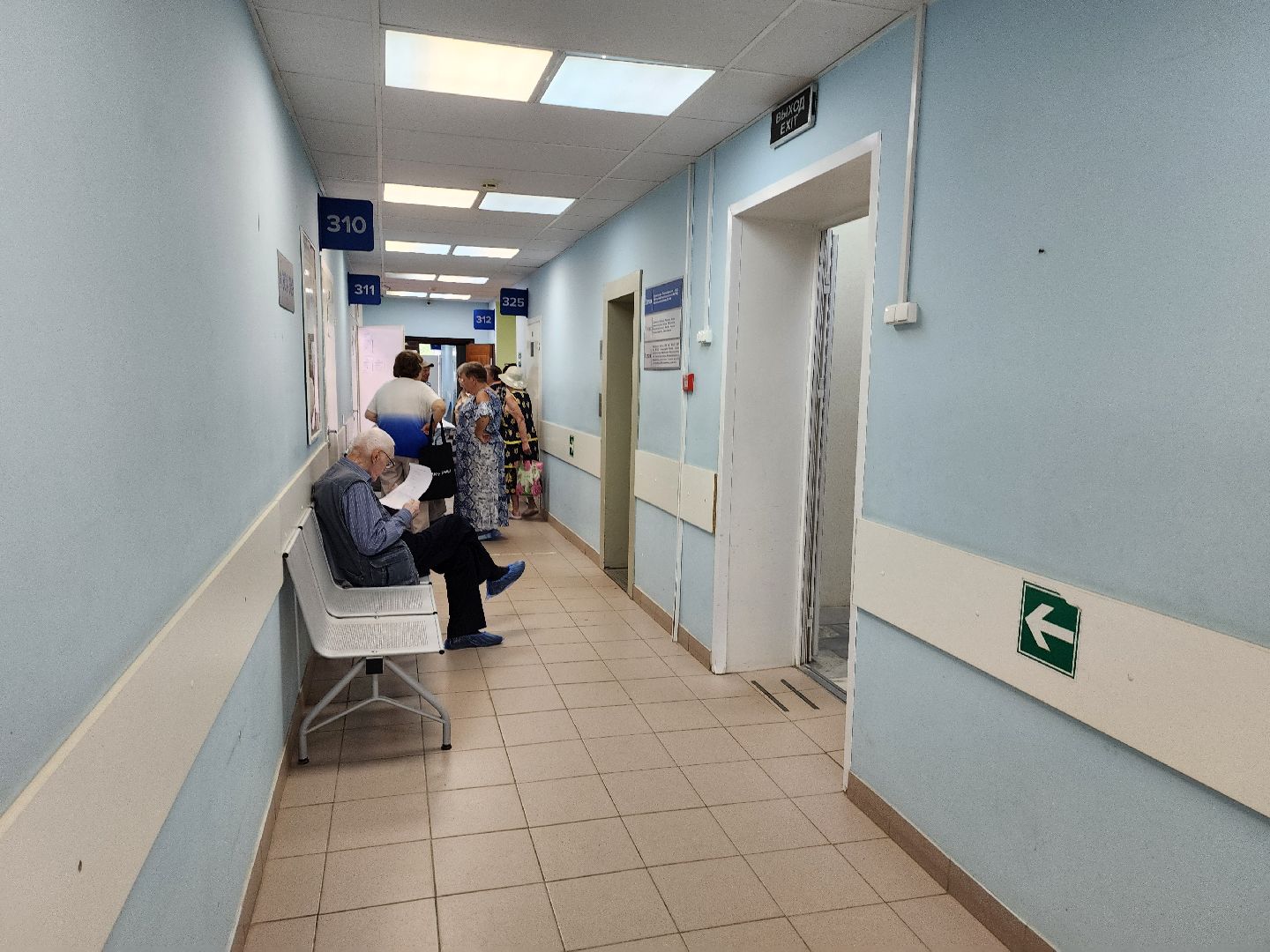 красноармейск, городской округ пушкинский, пульмонолог, медосмотр, медсанчасть 154,