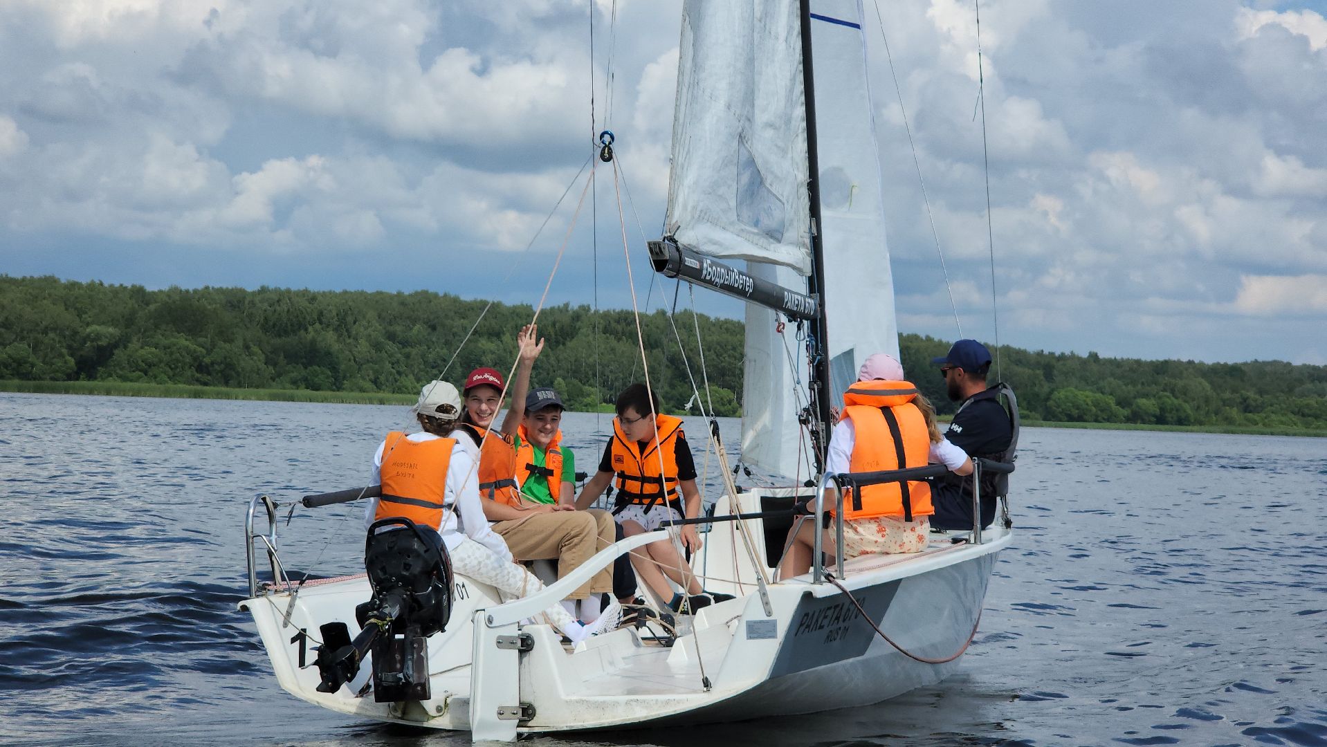 мытищи, парусная регата, парусный спорт, лагерь,