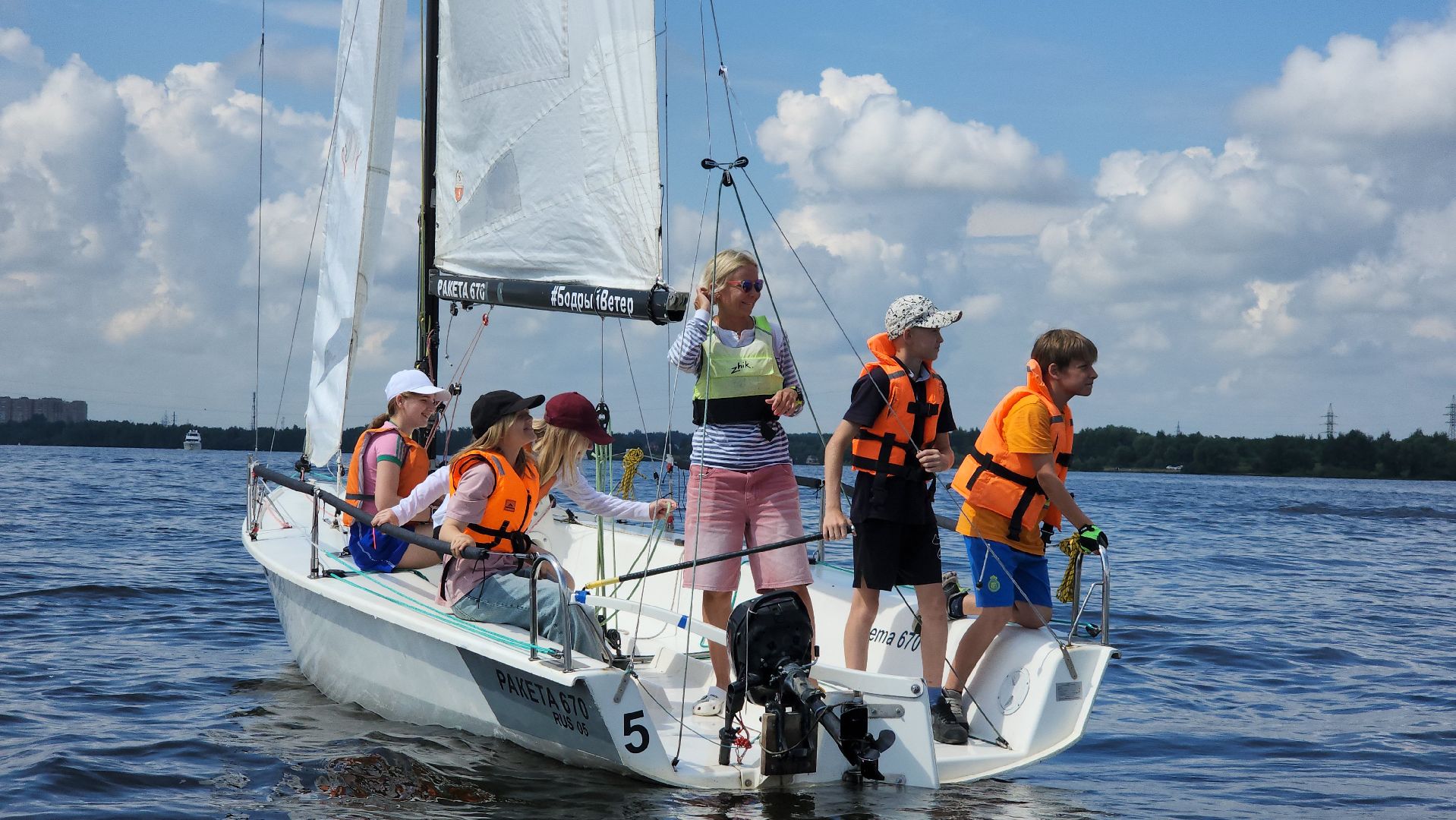 мытищи, парусная регата, парусный спорт, лагерь,