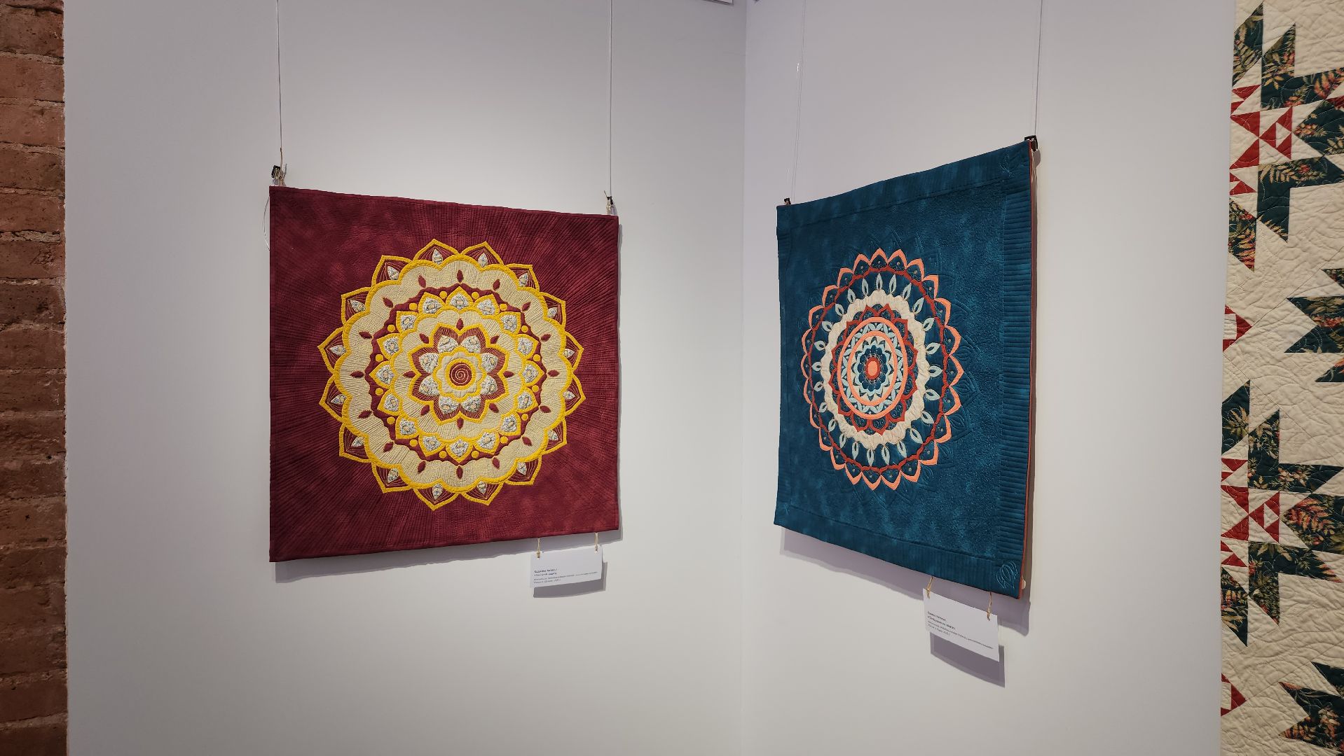 щёлково, открытие выставки, лоскутное шитье, Щелковский музей,