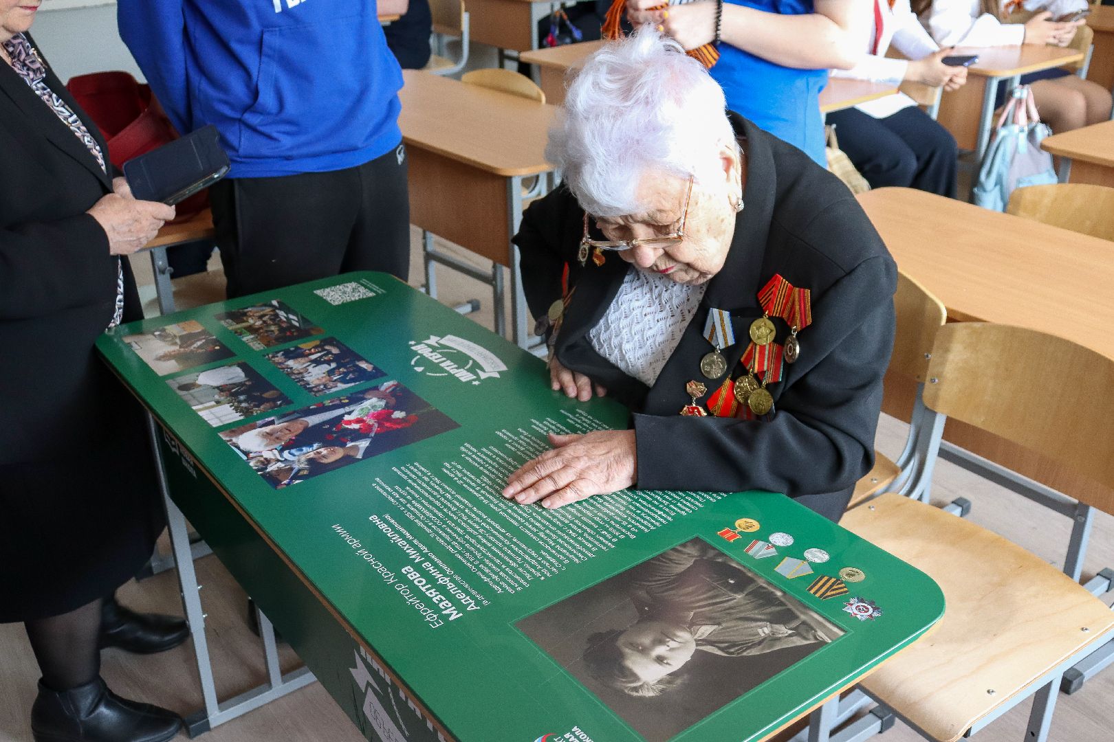 парта героя, день победы, ветераны ВОВ, Дзержинский