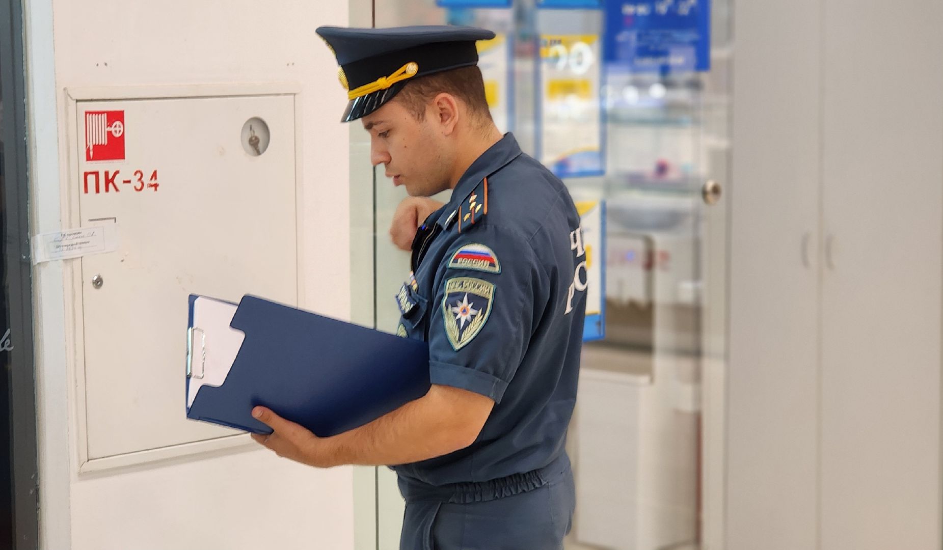 Химки, МЧС, Безопасность , противопожарная безопасность,