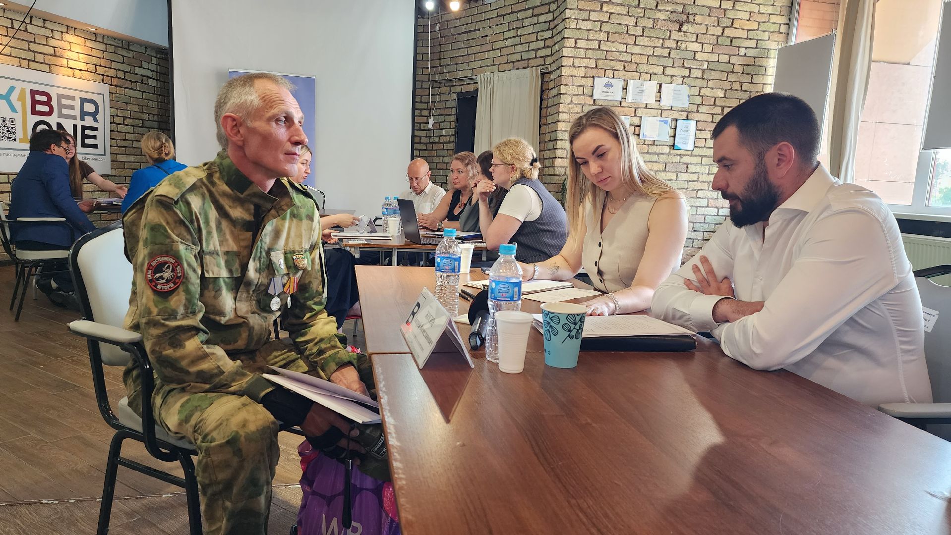 истра, выездная администрация,