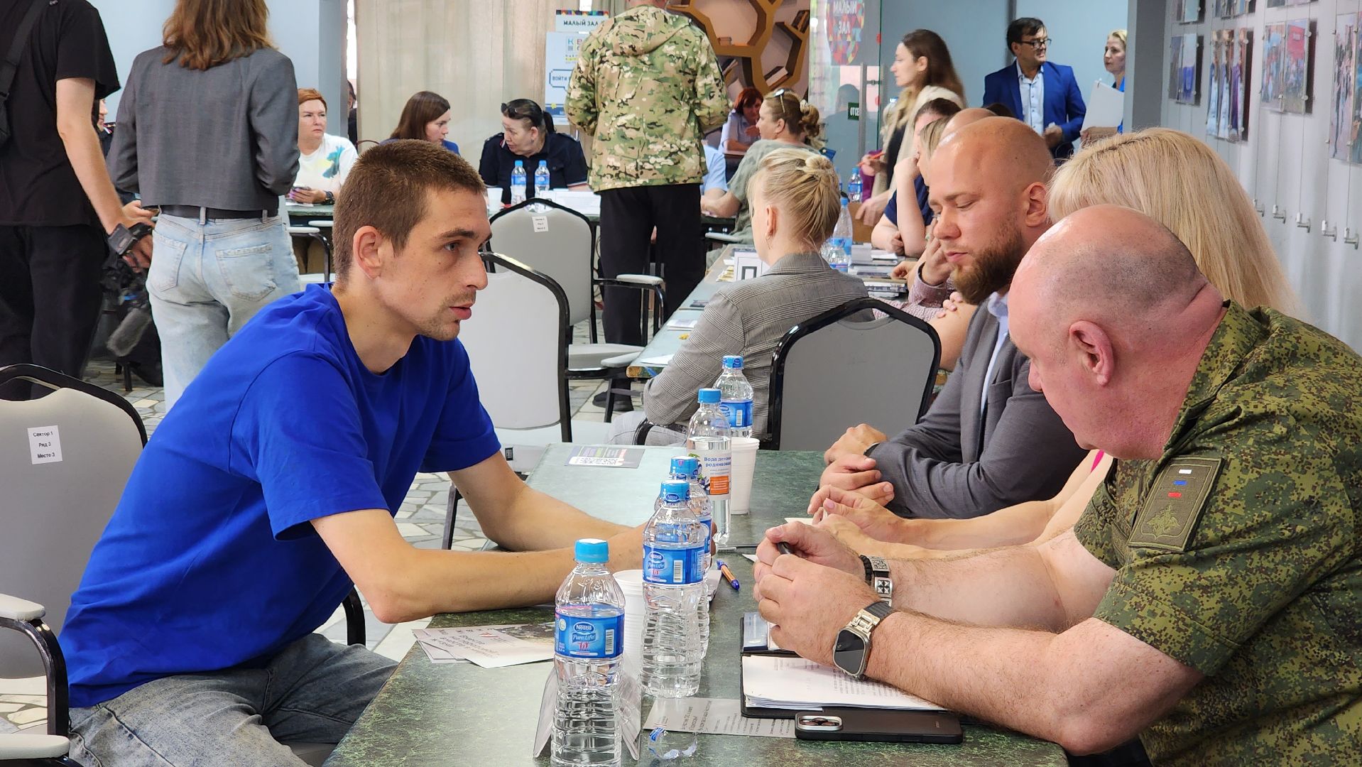 истра, выездная администрация,