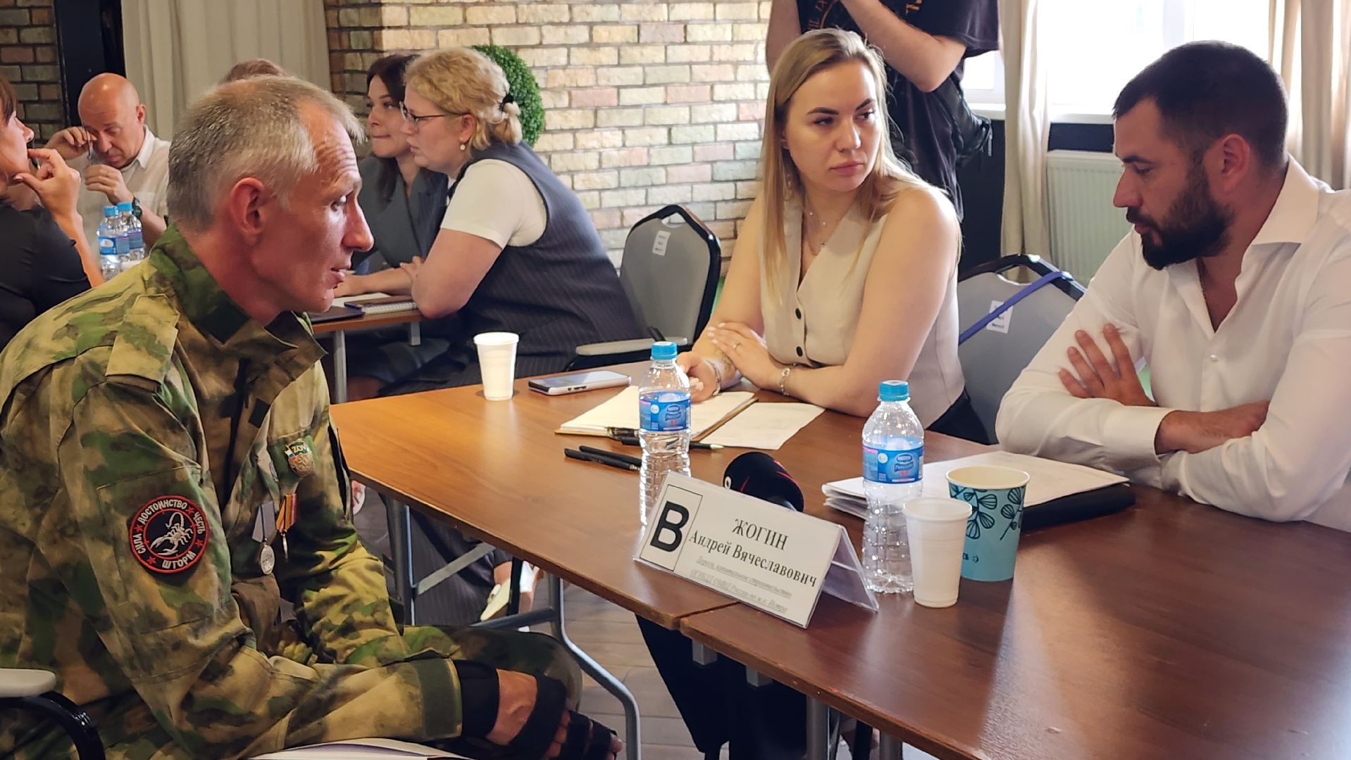 истра, выездная администрация,