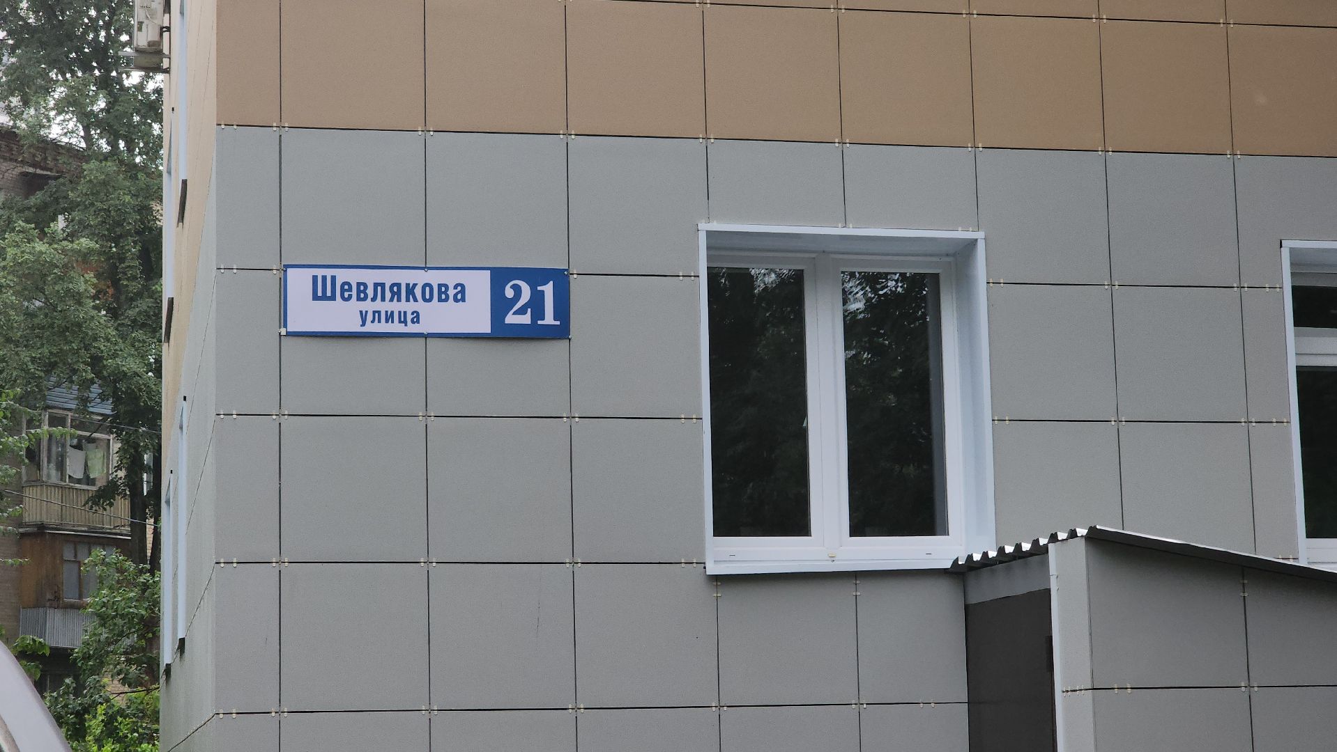 Люберцы,  жкх, капитальный ремонт,