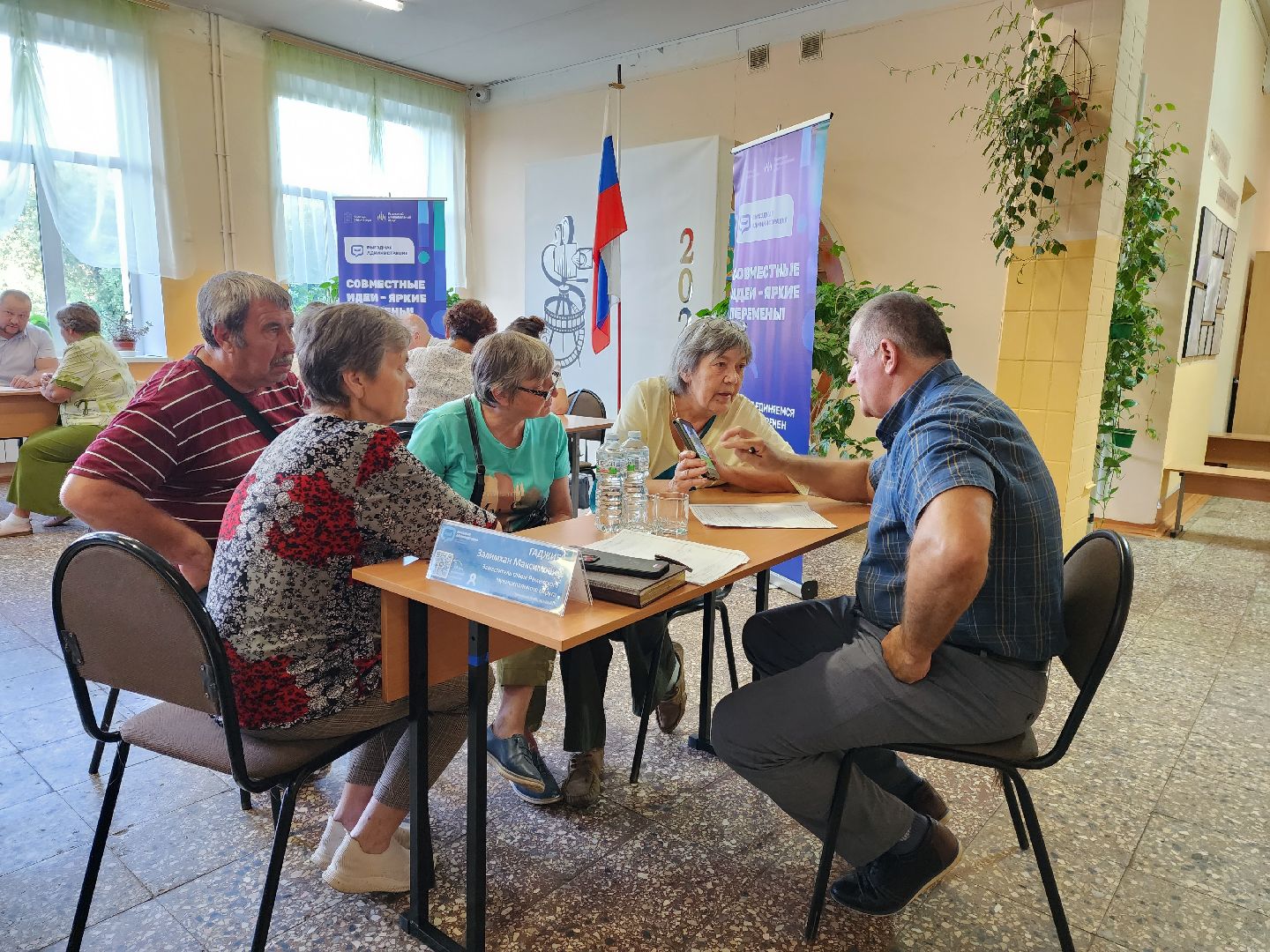раменское, общество, выездная администрация , софьино,