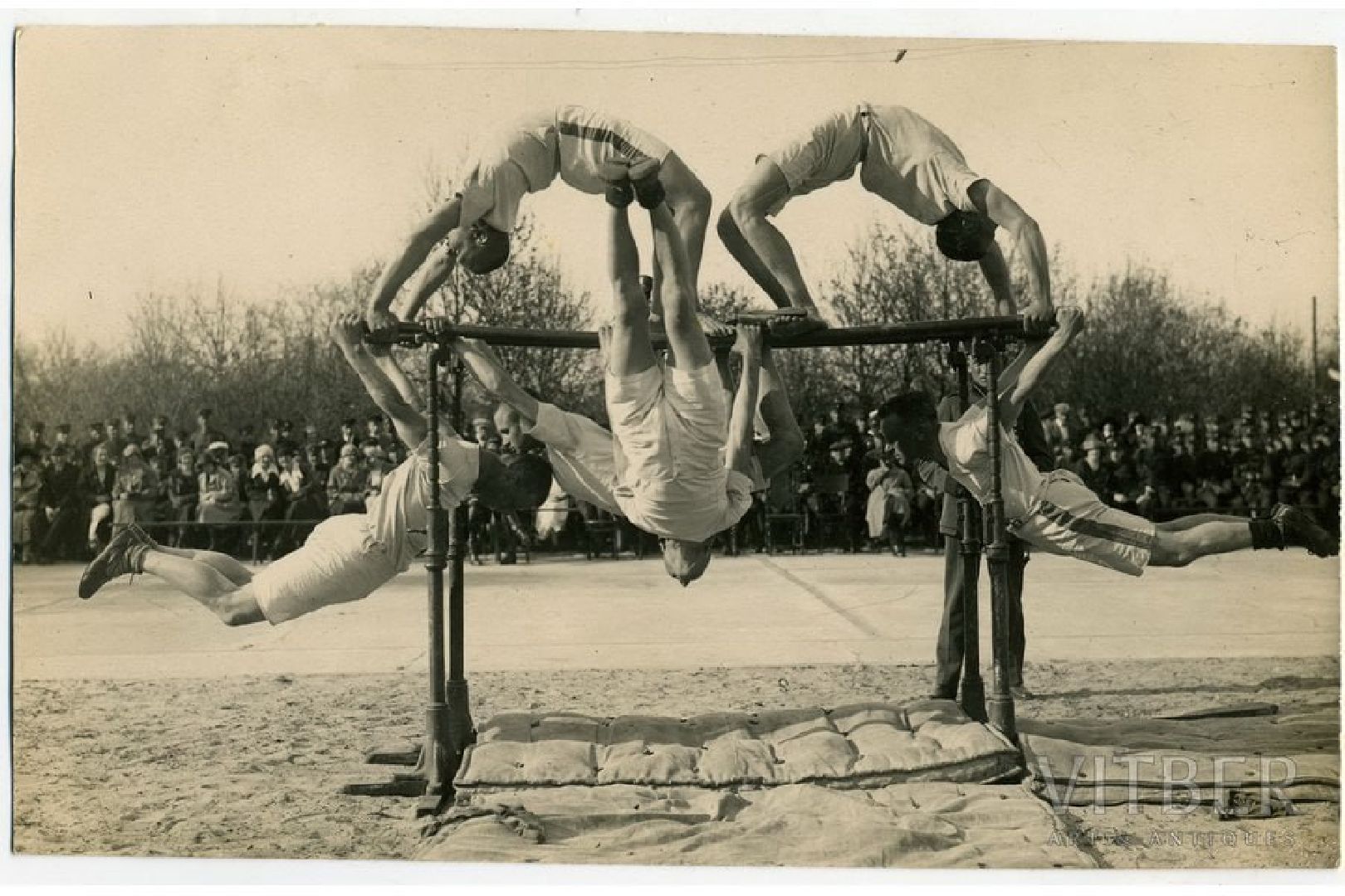 Егорьевск, Туризм, Подмосковье,  Московская область,