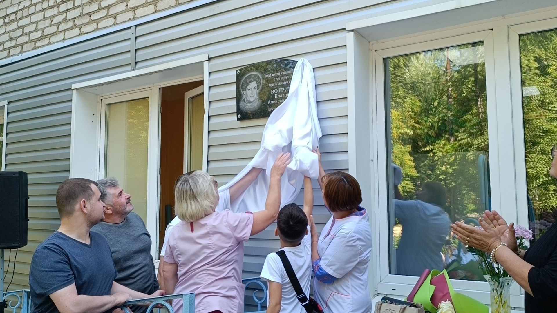 главный врач, лобня, больница,