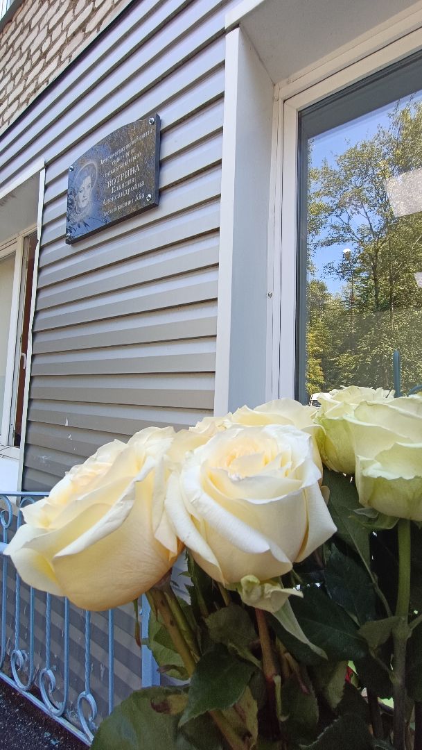 главный врач, лобня, больница,