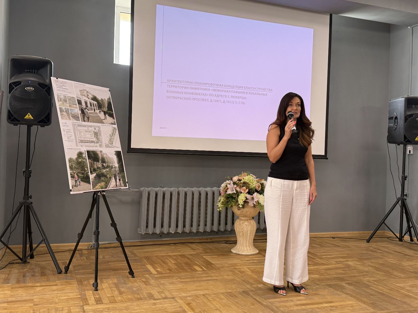 люберцы, встреча с жителями, реконструкция,мемориал,