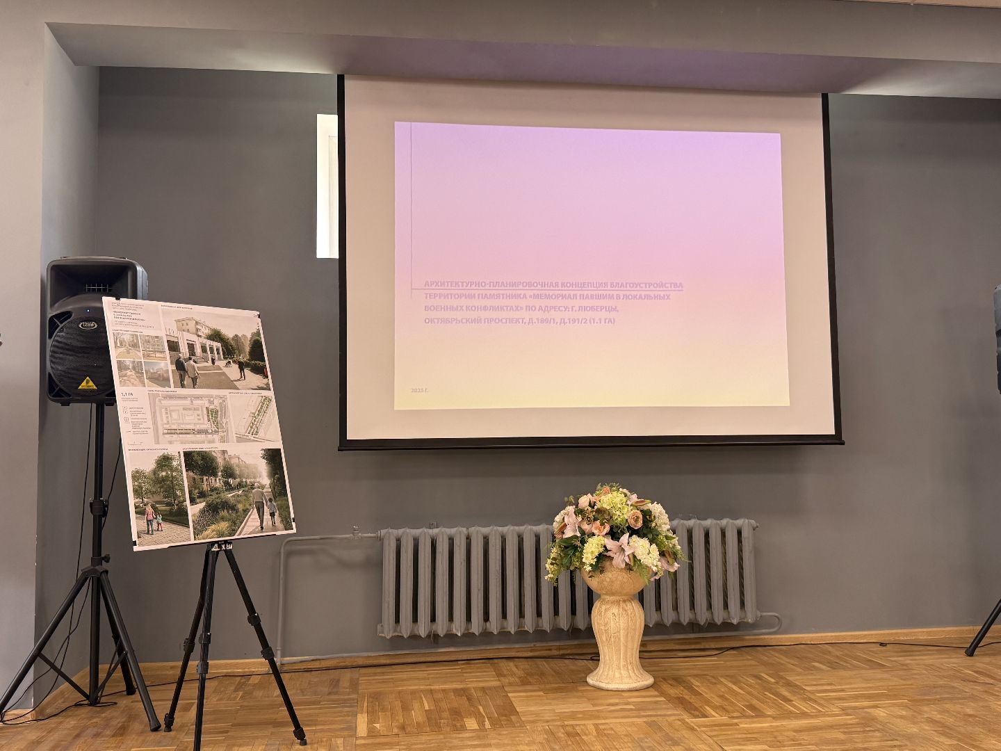 люберцы, встреча с жителями, реконструкция,мемориал,