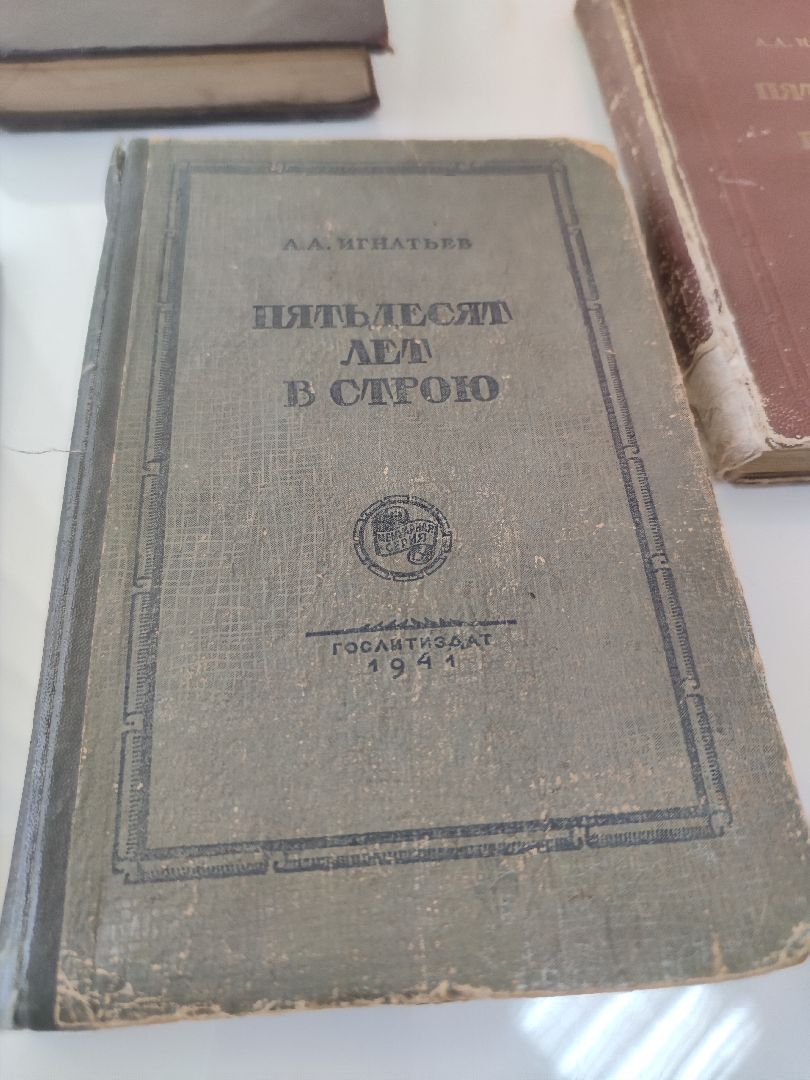 библиотека, акция, Дубна