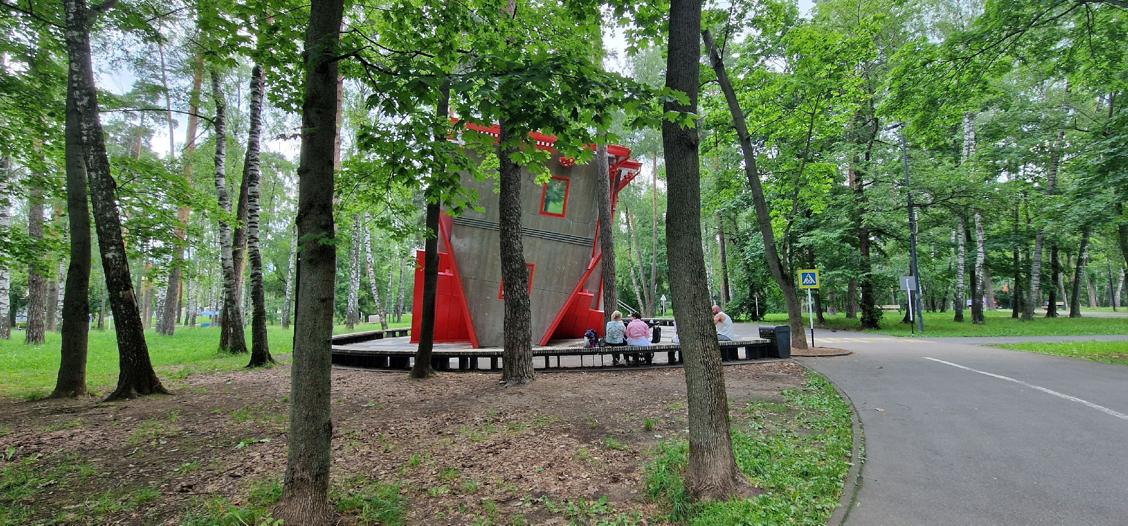 перевернутый дом, Балашиха, парк пехорка,