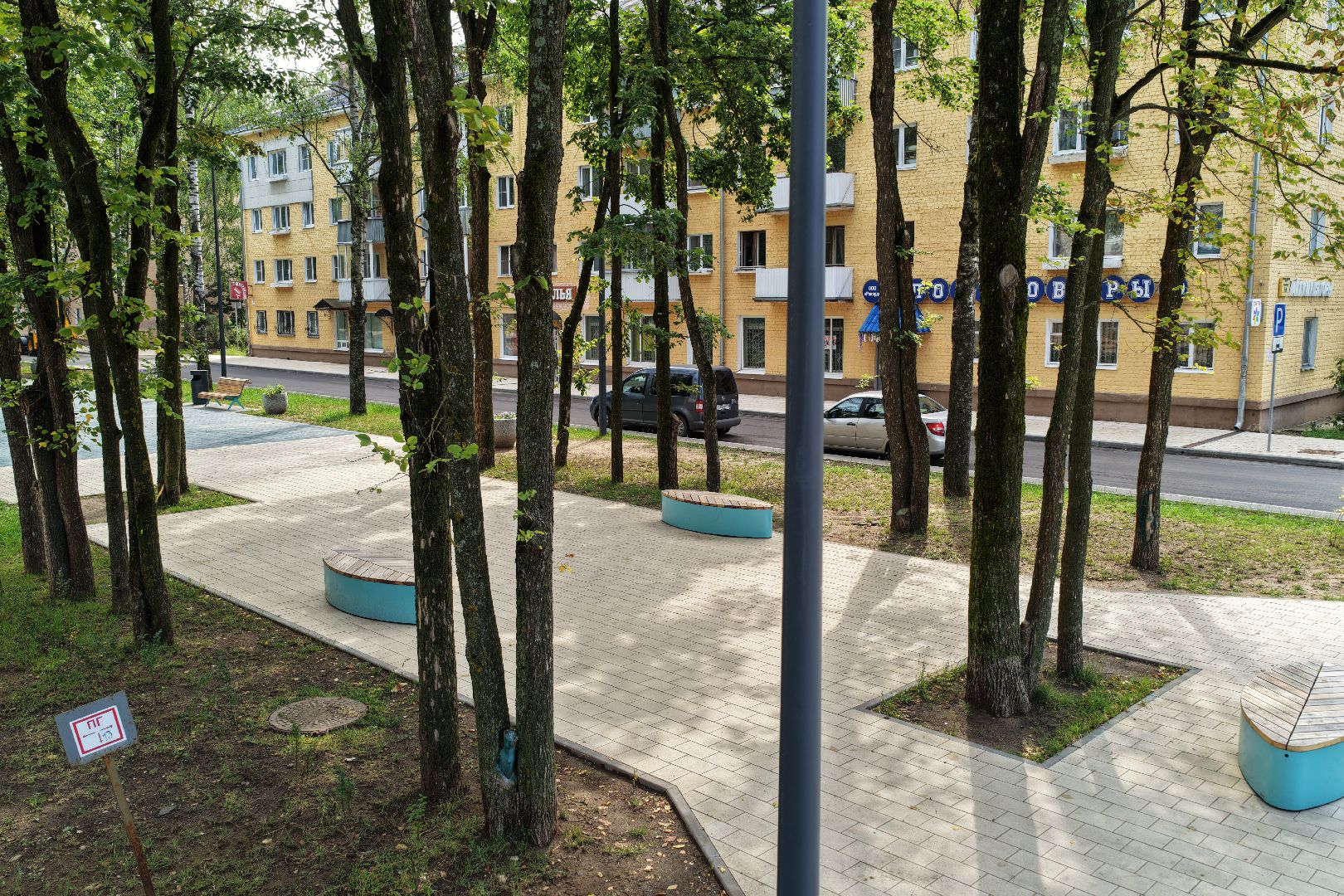 видео с коптера, пешеходная зона дубна, благоустройство центральной улицы дубна,