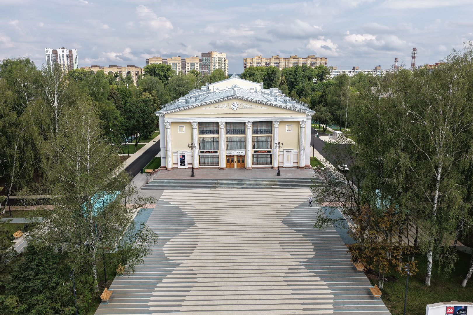 видео с коптера, пешеходная зона дубна, благоустройство центральной улицы дубна,