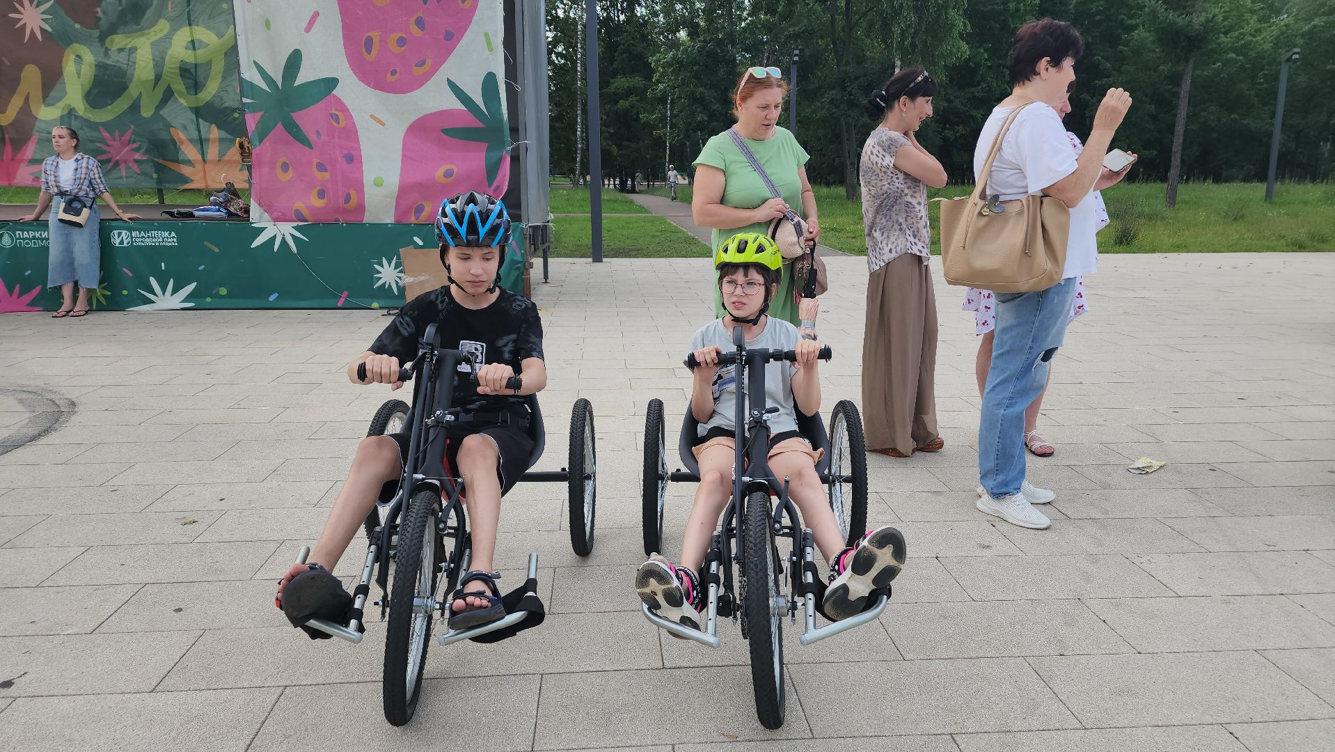вертикалки, ивантеевка, велосипеды, дети с овз, социальная работа, социальная адаптация,парки, лето в парках,катание в парке,фонд помощи, реабилитация детей,