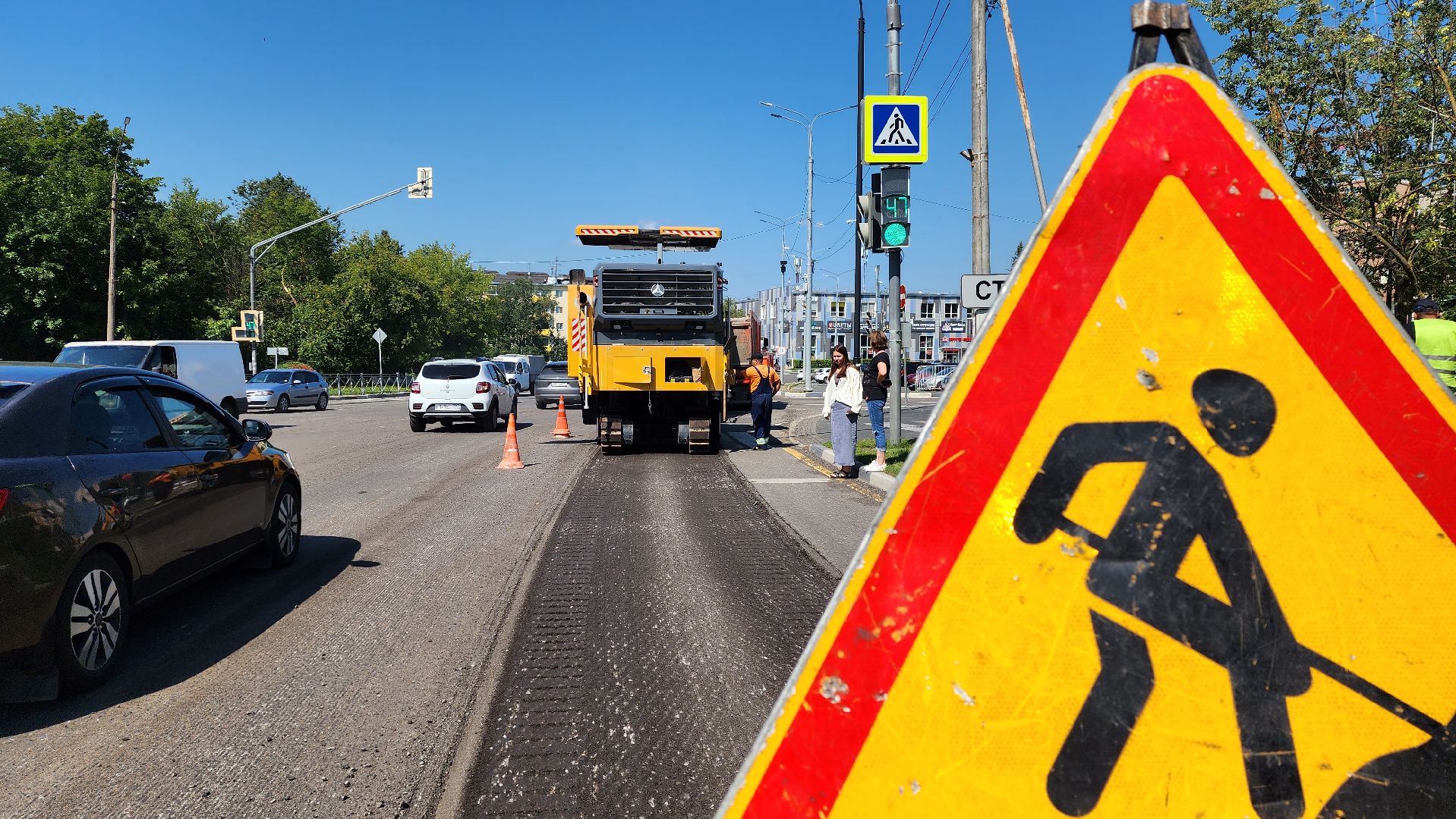 истра, ремонт дорог, дороги,