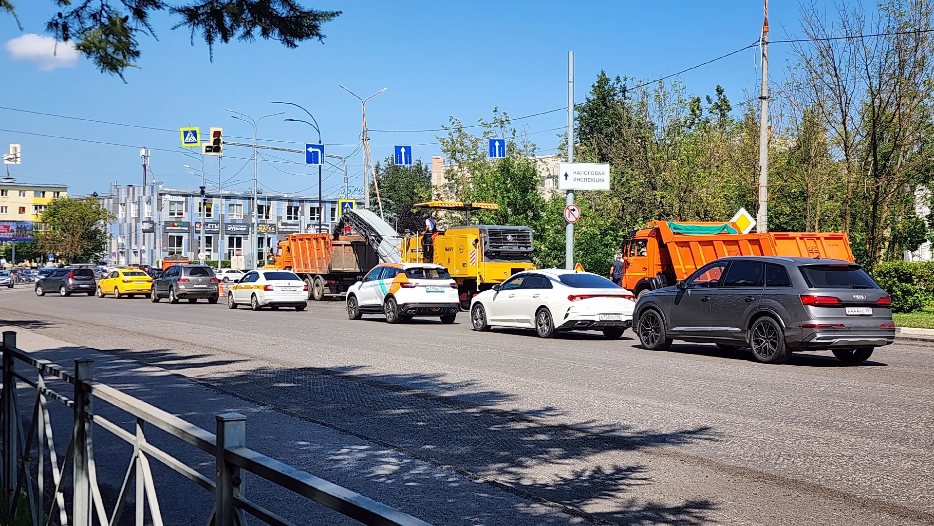 истра, ремонт дорог, дороги,