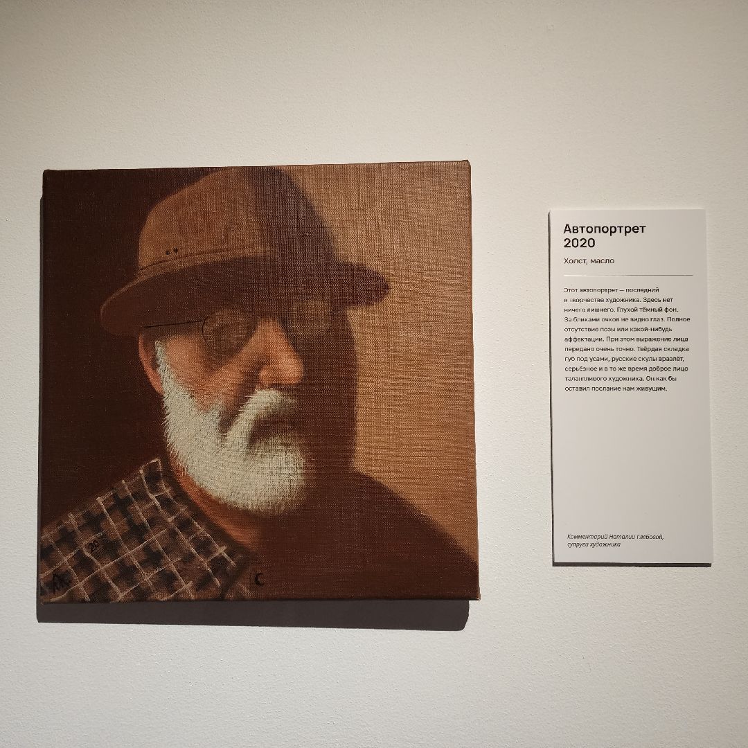 Туризм, Выходные в Звенигороде, Досуг ,