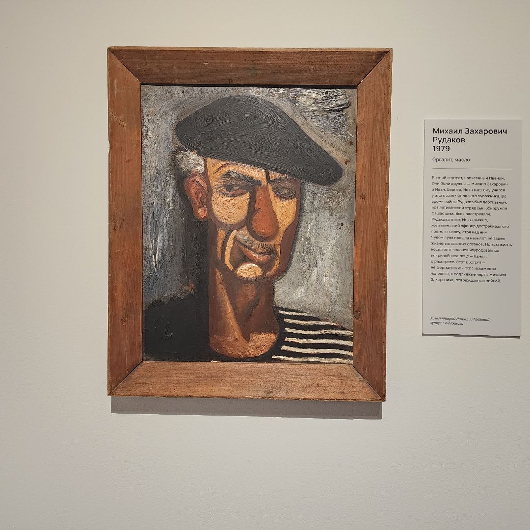 Туризм, Выходные в Звенигороде, Досуг ,