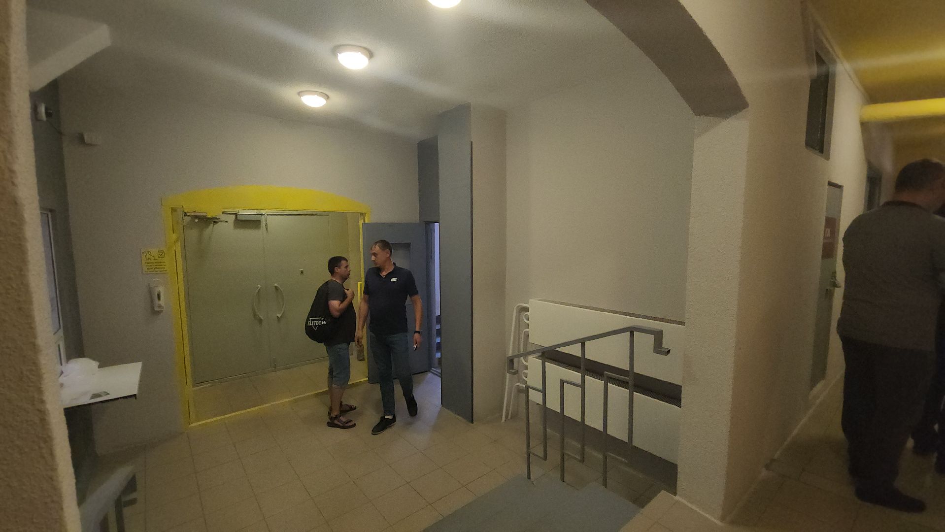 Люберцы, ремонт подъезда, комфортная городская среда,