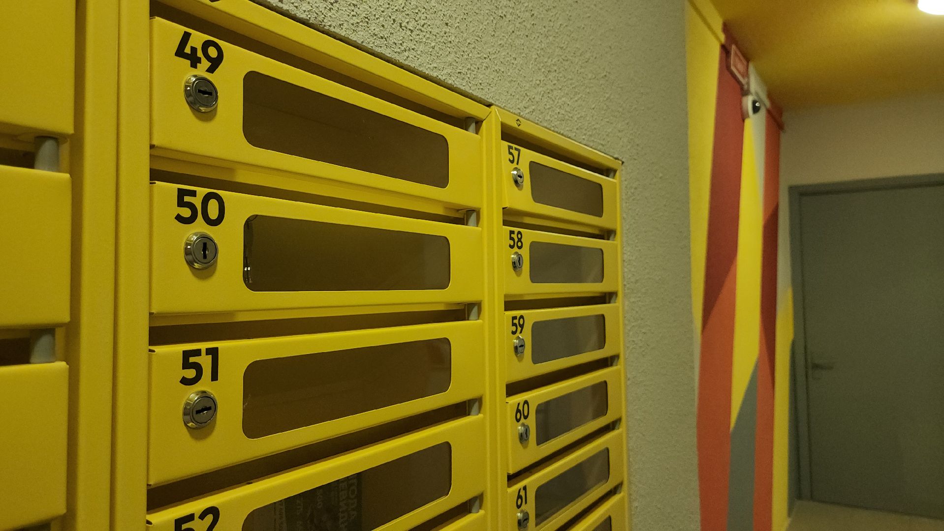 Люберцы, ремонт подъезда, комфортная городская среда,