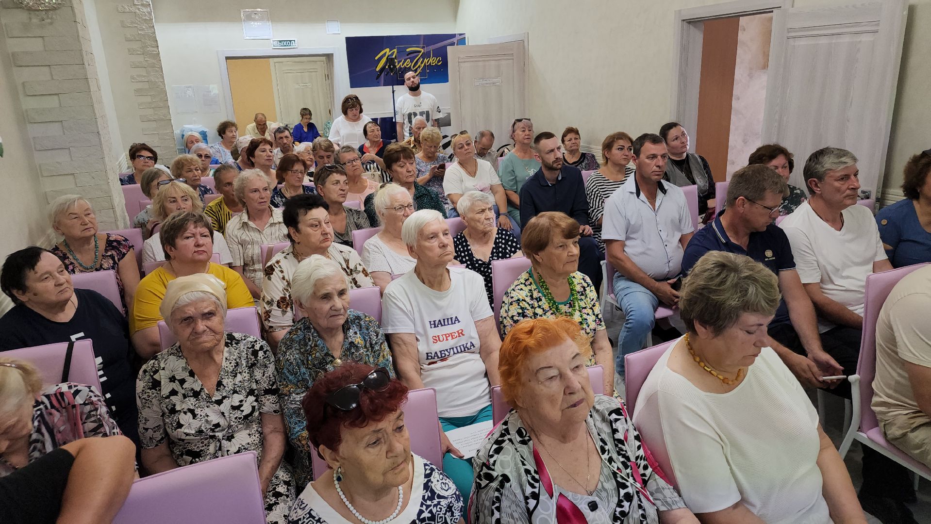 выездная администрация, орехово-зуевский округ, куровское,жкх,