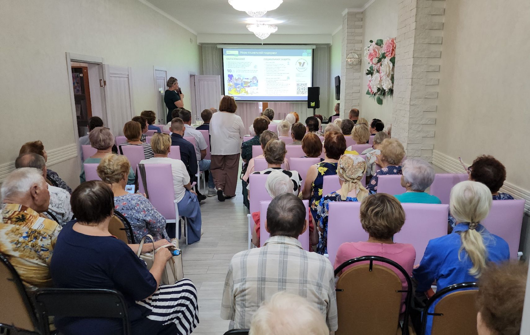 выездная администрация, орехово-зуевский округ, куровское,жкх,