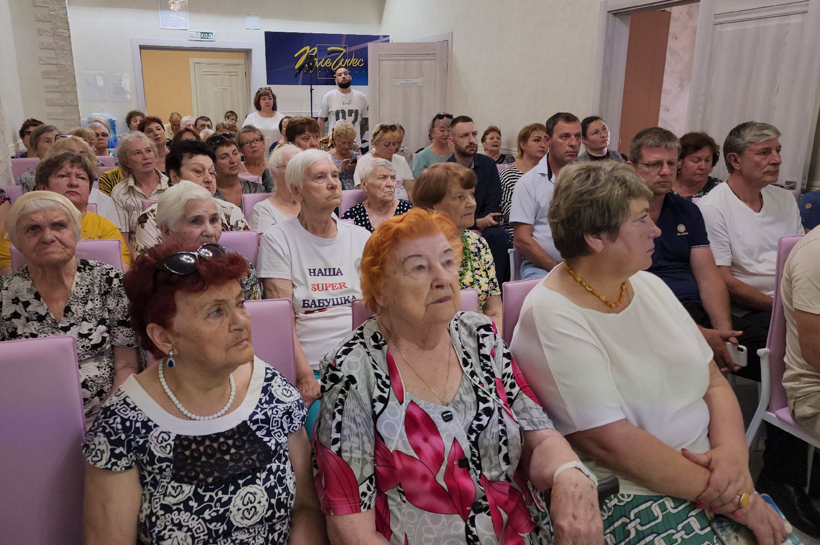 выездная администрация, орехово-зуевский округ, куровское,жкх,