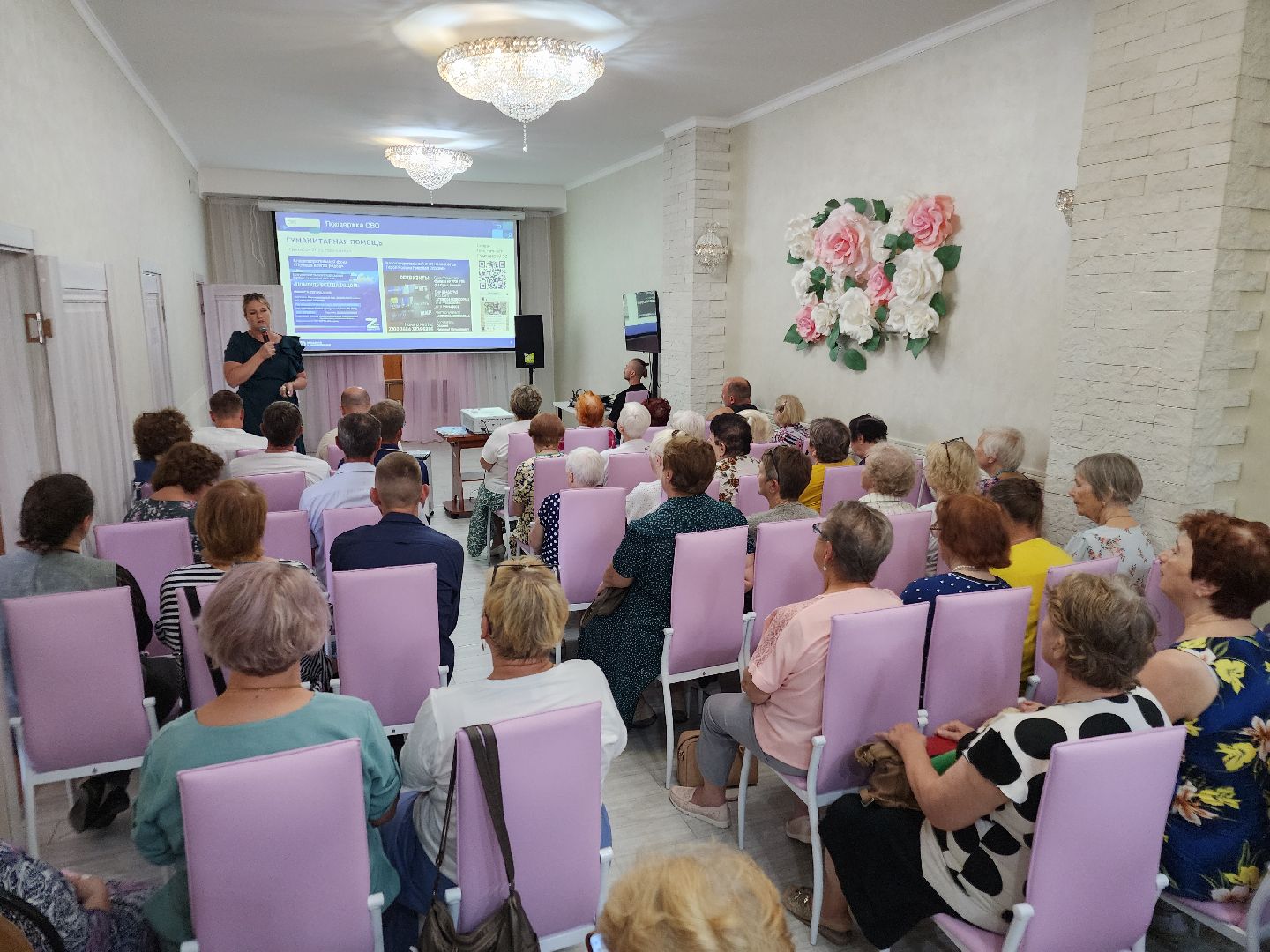 выездная администрация, орехово-зуевский округ, куровское,жкх,