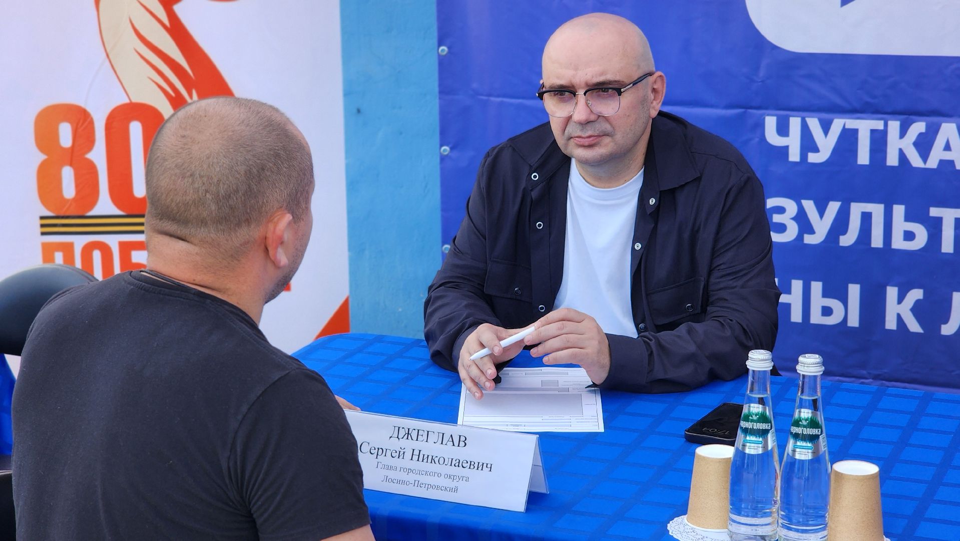 выездная администрация, лосино-петровский, дороги, освещение дорог,