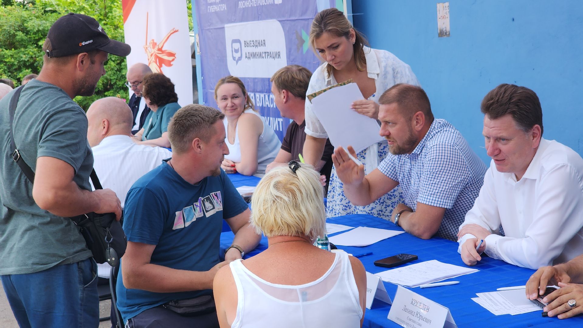 выездная администрация, лосино-петровский, дороги, освещение дорог,