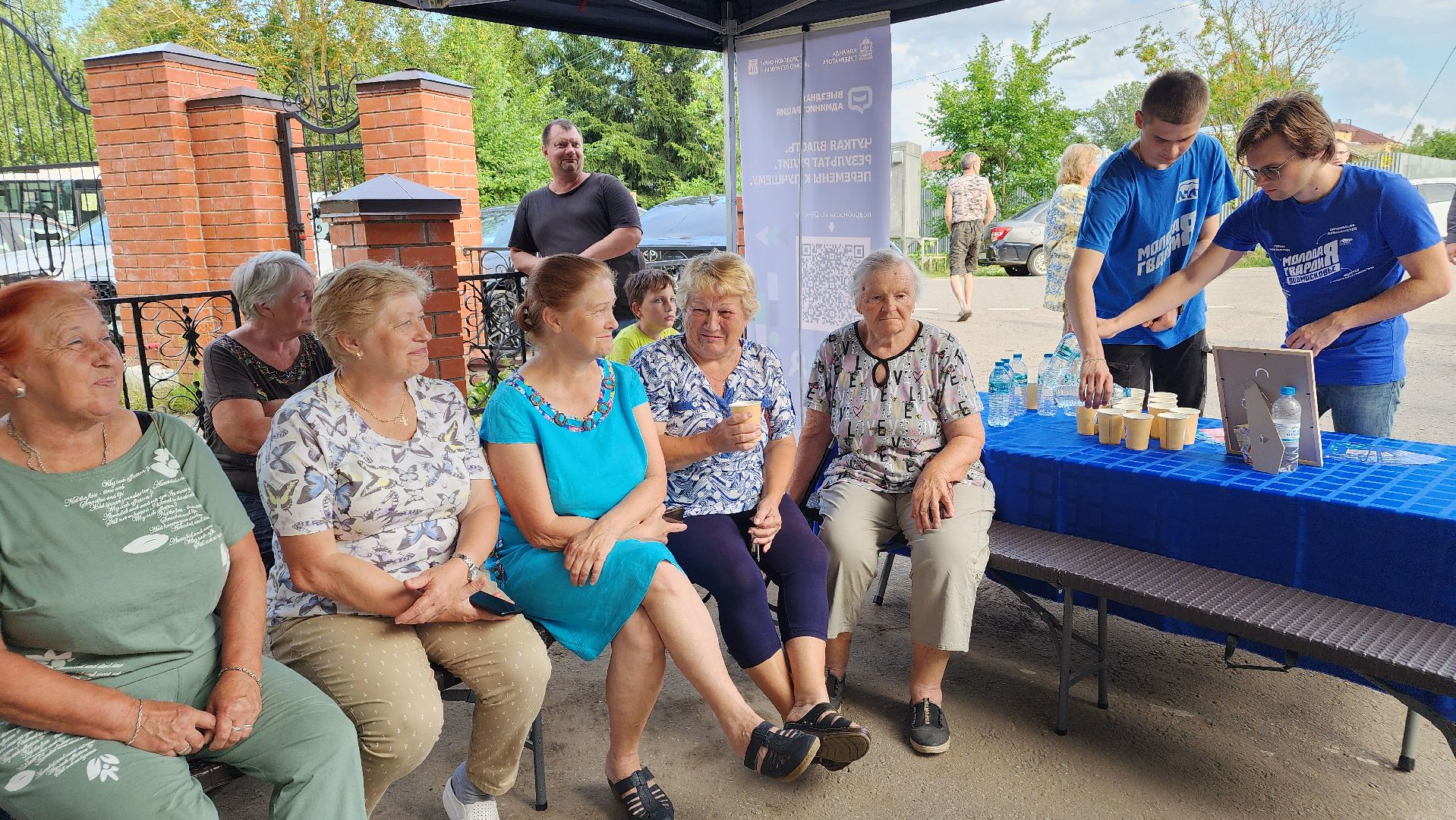 выездная администрация, лосино-петровский, дороги, освещение дорог,